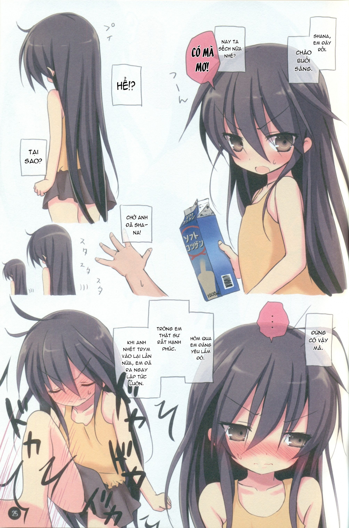 Đọc truyện hentai Tôi thức dậy với một nụ hôn 2 - Oneshot