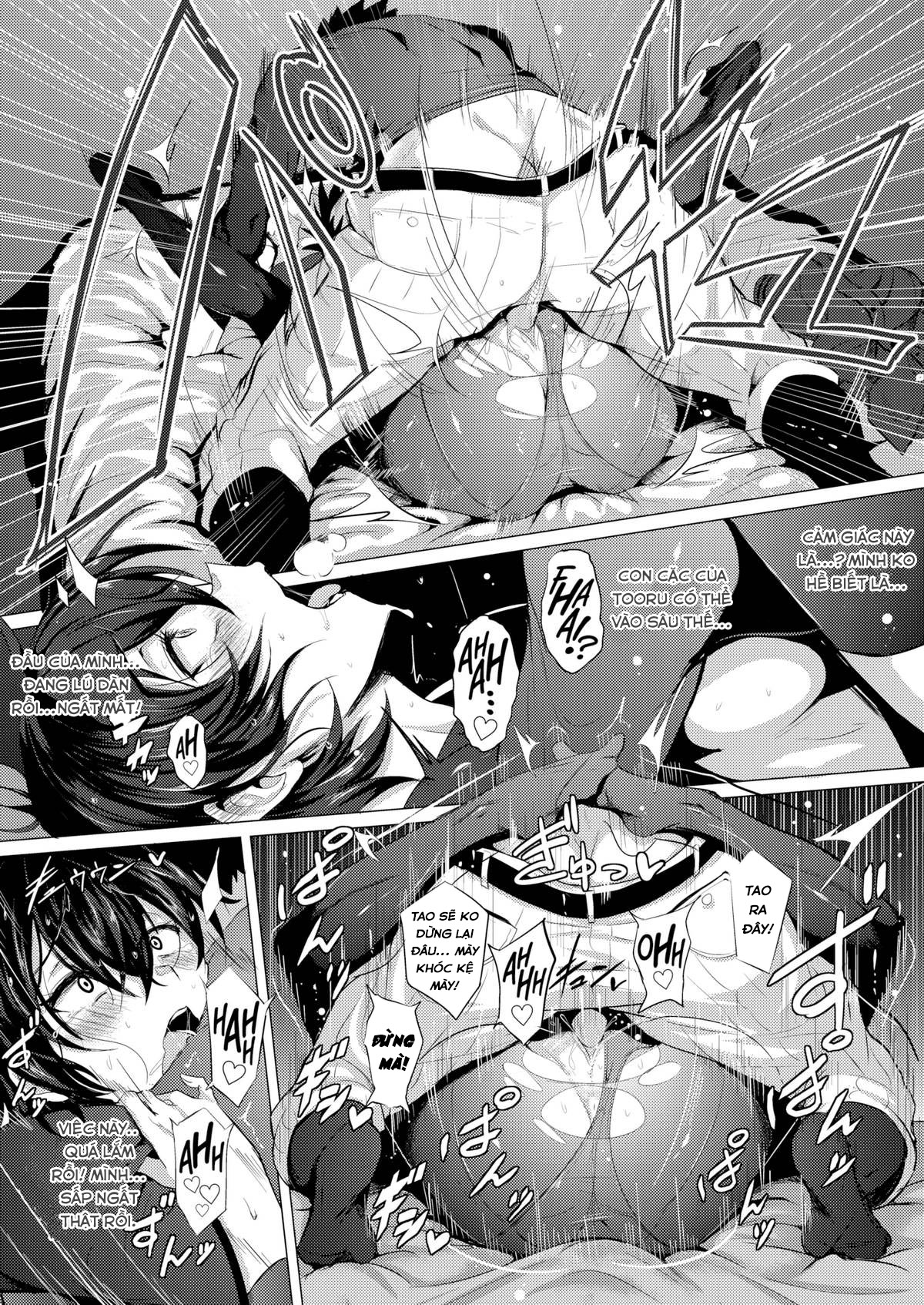Đọc truyện hentai Wild Pitch - Oneshot