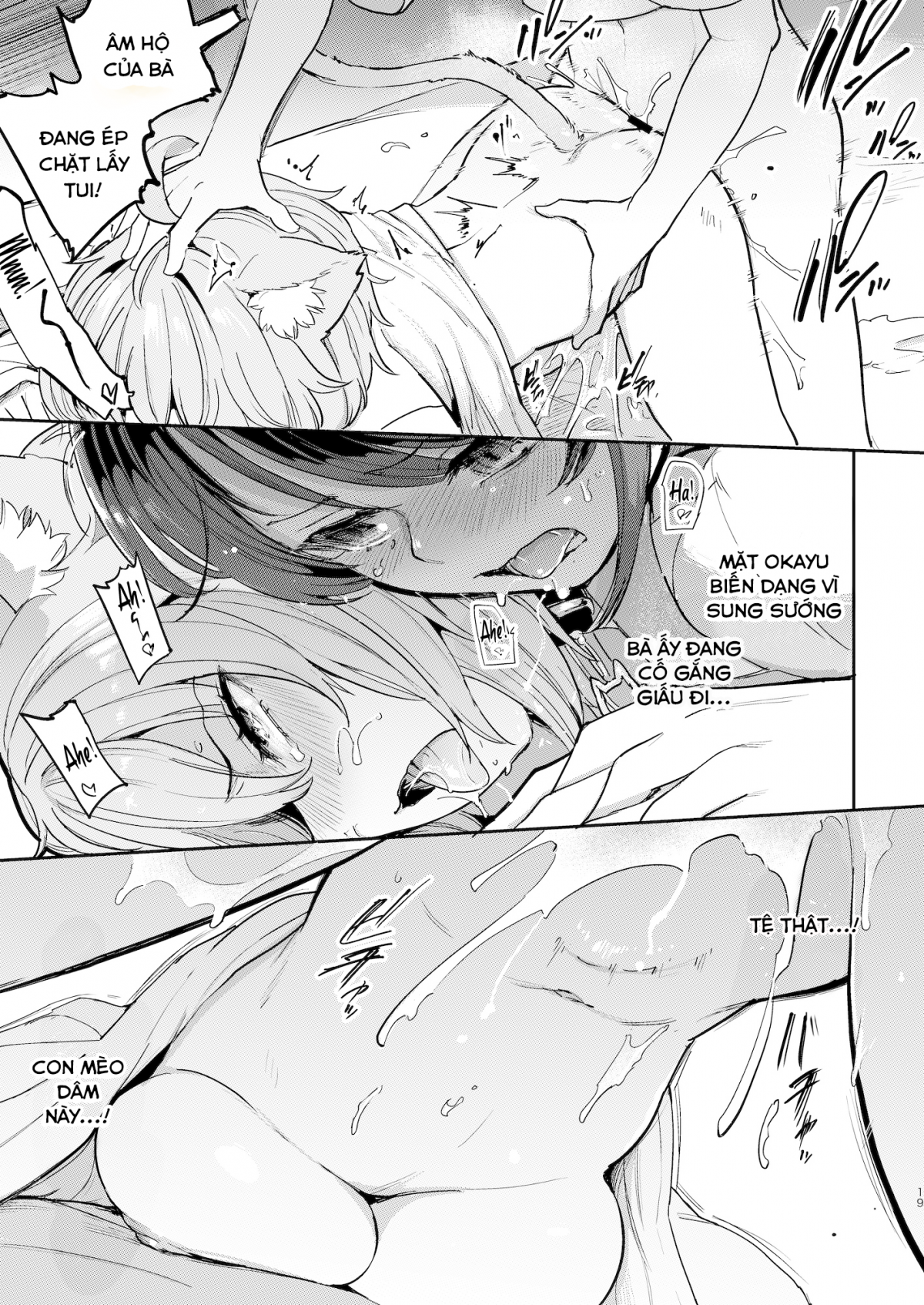 Đọc truyện hentai Hatsujou Kiken Chitai - Oneshot