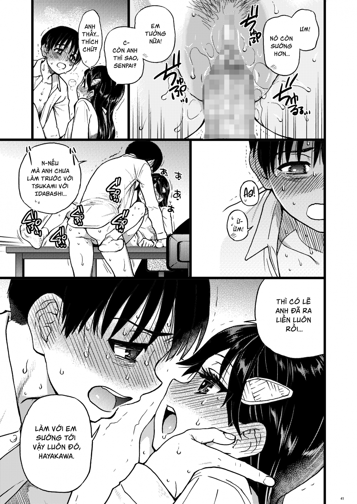 Đọc truyện hentai Watashi o Ecchi no Nakama ni Irete Kudasai - Hmmmm
