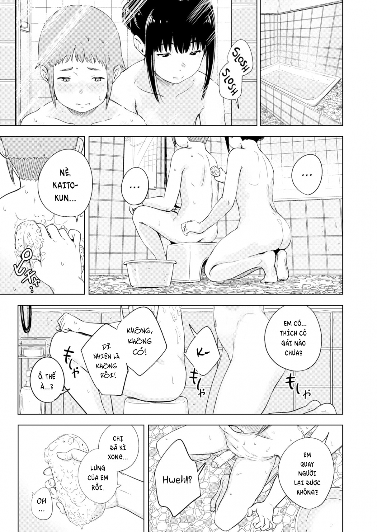 Đọc truyện hentai Childbirth Summer - Oneshot