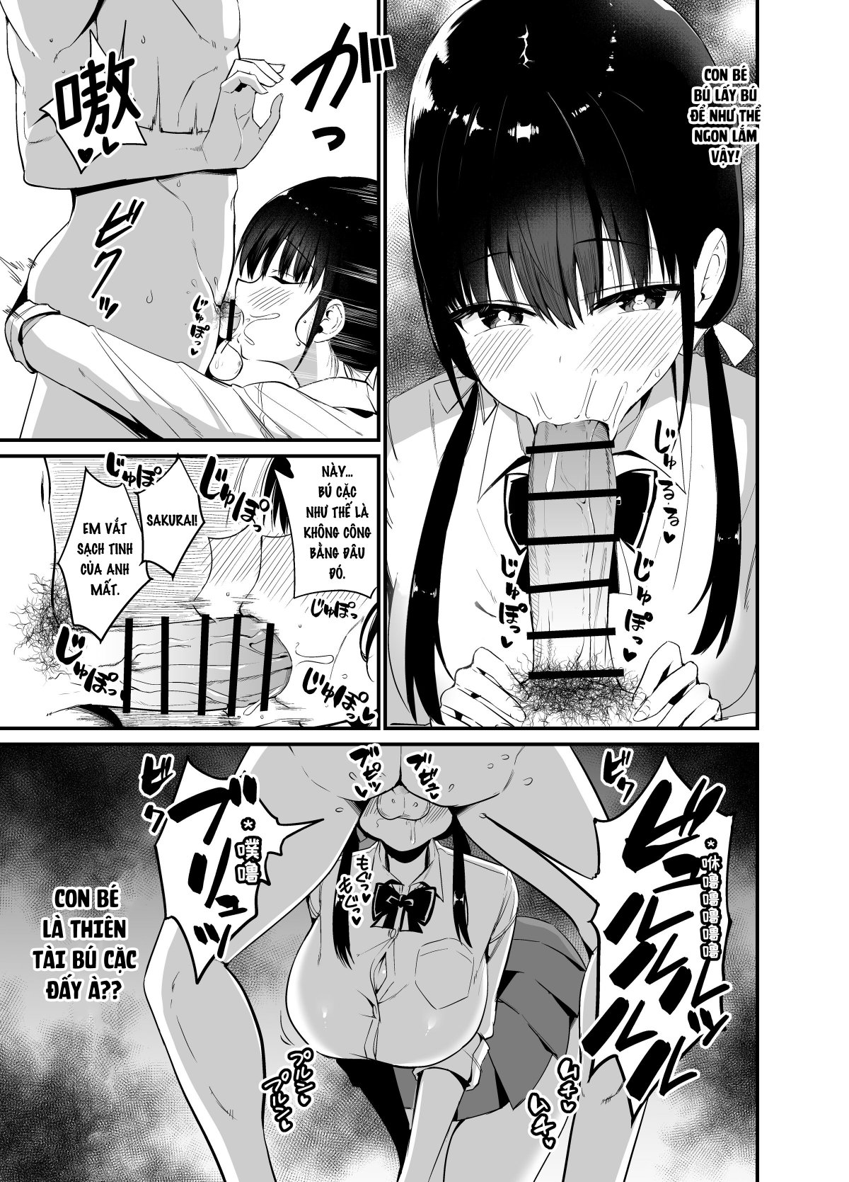 Đọc truyện hentai Em gái của cô ấy có bộ ngực lớn và là một học sinh ngịch ngợm 4 - Oneshot