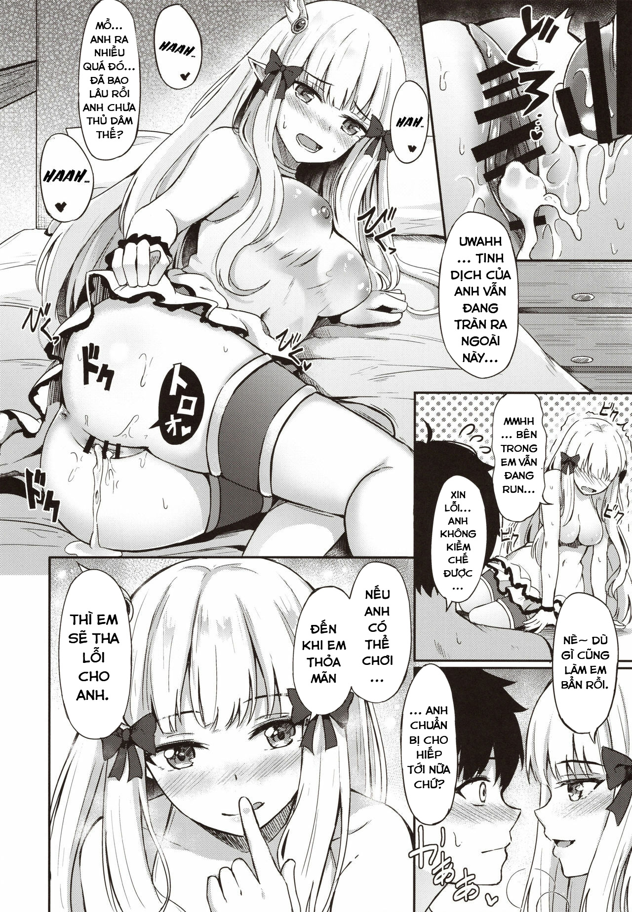 Đọc truyện hentai Bí mật của công chúa (Princess Connect! Re:Dive) - Oneshot