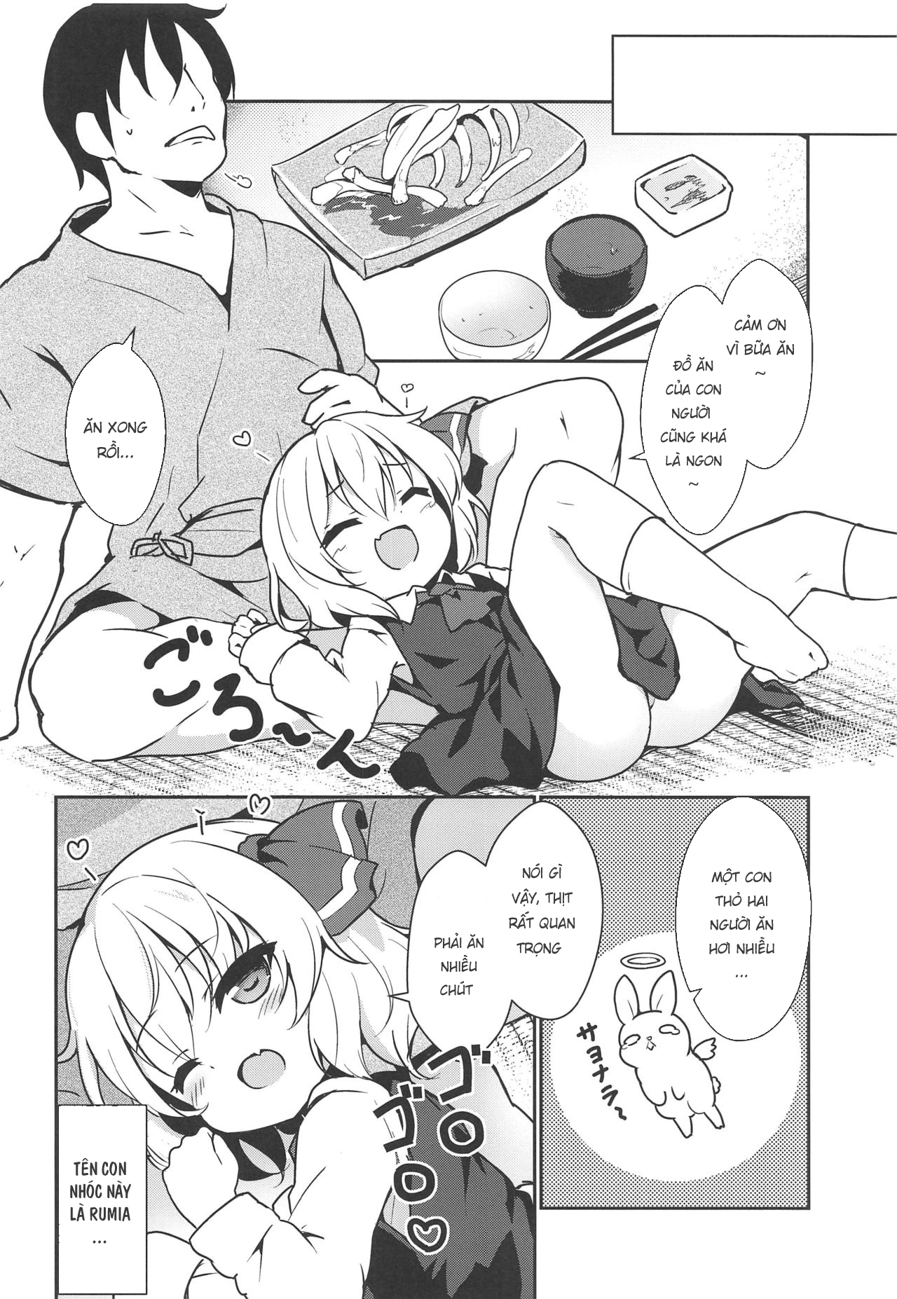 Đọc truyện hentai Kachiku no Annei - Oneshot