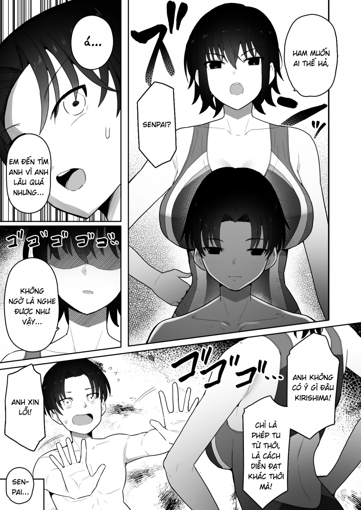 Đọc truyện hentai Hậu bối cao lớn và thô lỗ thật ra lại dâm và yêu tôi - Chương 1