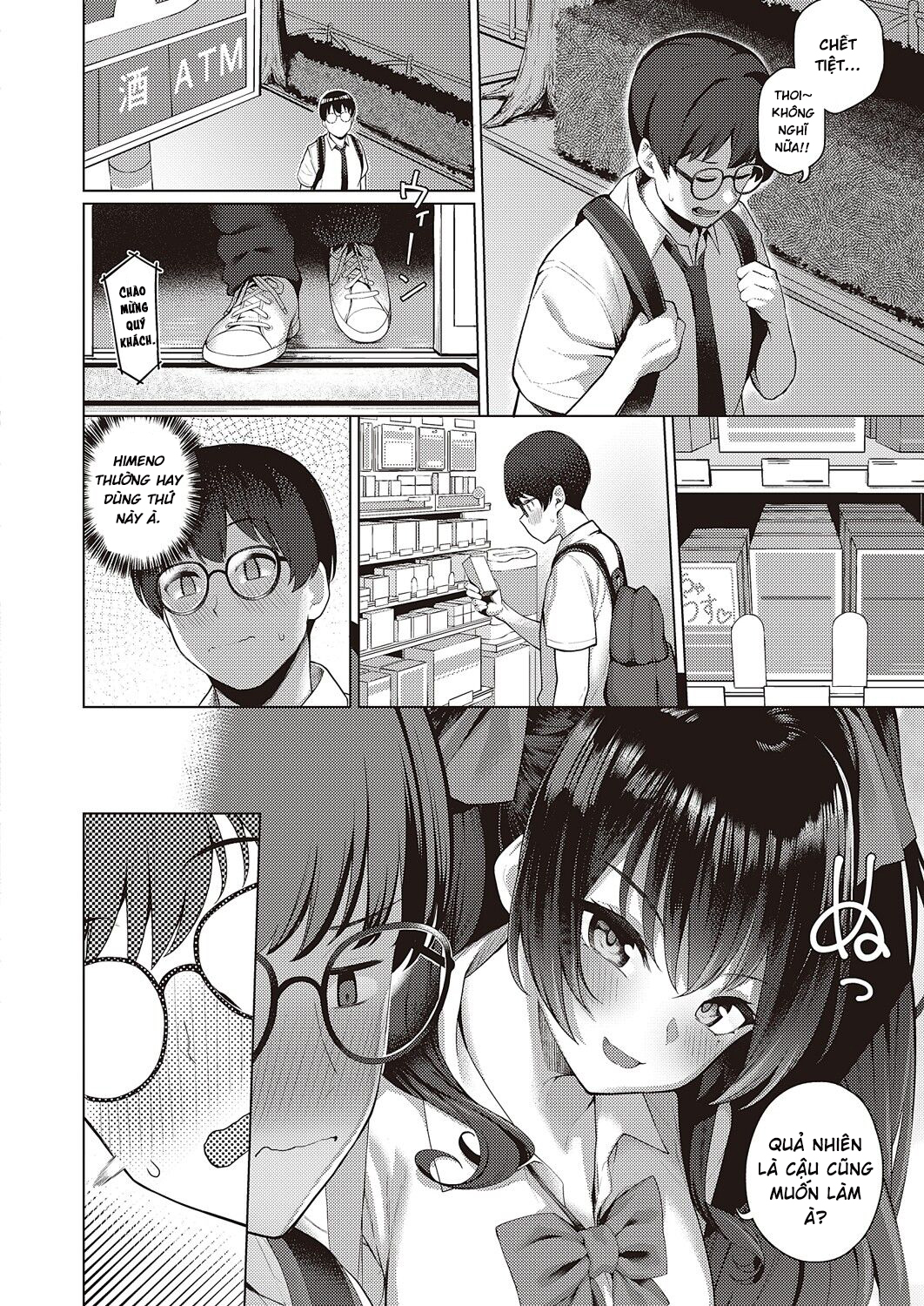 Đọc truyện hentai Majime to Fumajime - Oneshot