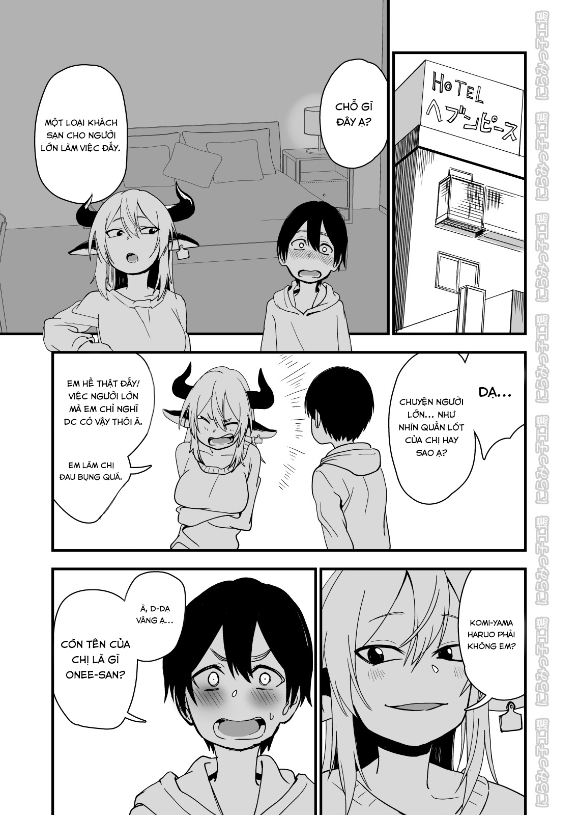Đọc truyện hentai Mesu Ushi Shoufu no Ouji-sama - Oneshot