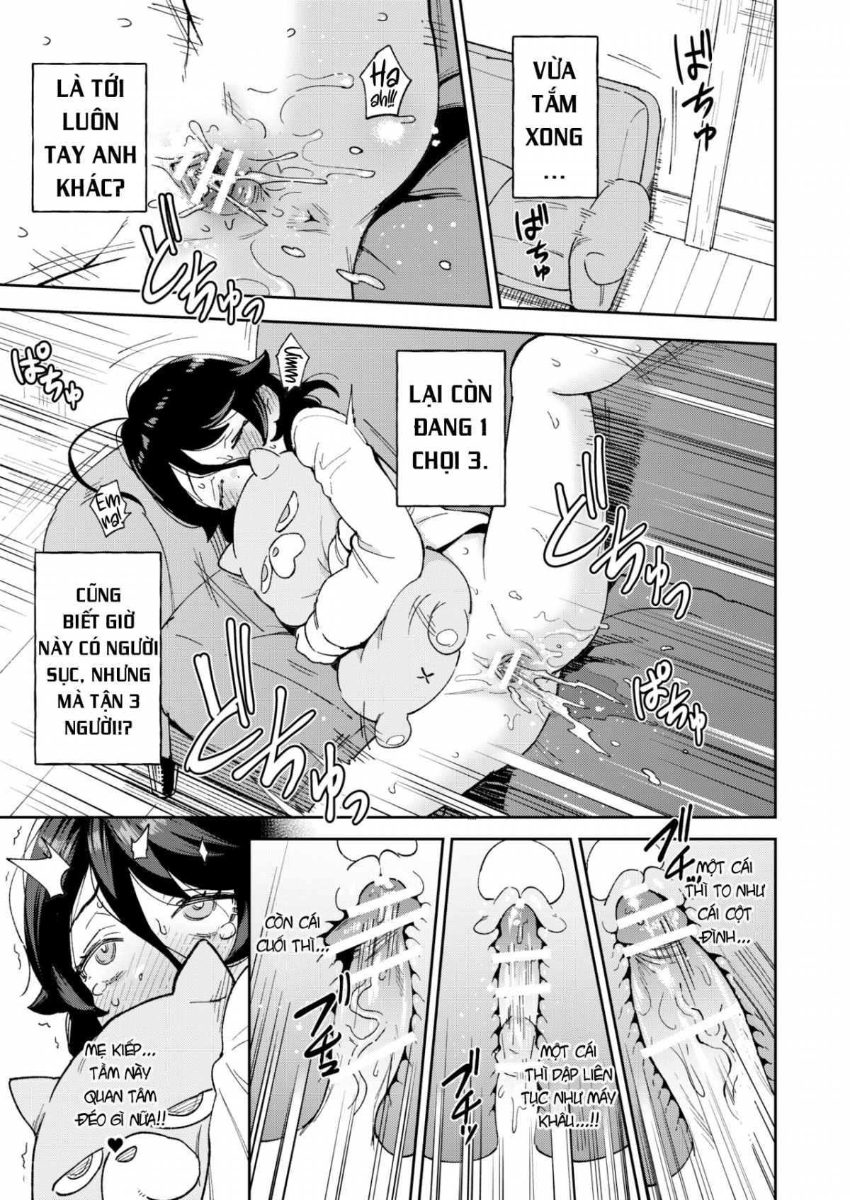 Đọc truyện hentai Cổ Tích Thiếu Nữ Buôn Bao Cặc - (Tạm Thời Là) Oneshot