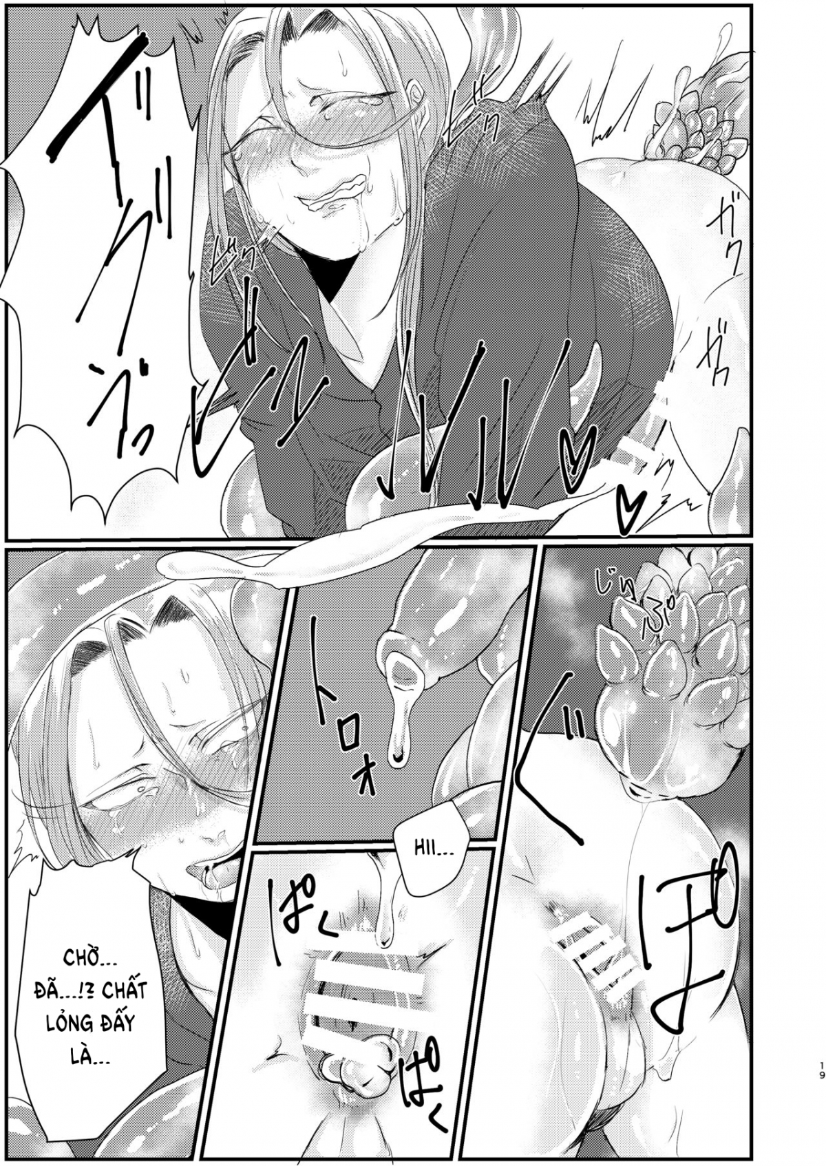 Đọc truyện hentai Câu chuyện về nam pháp sư bị xúc tu chơi Oneshot