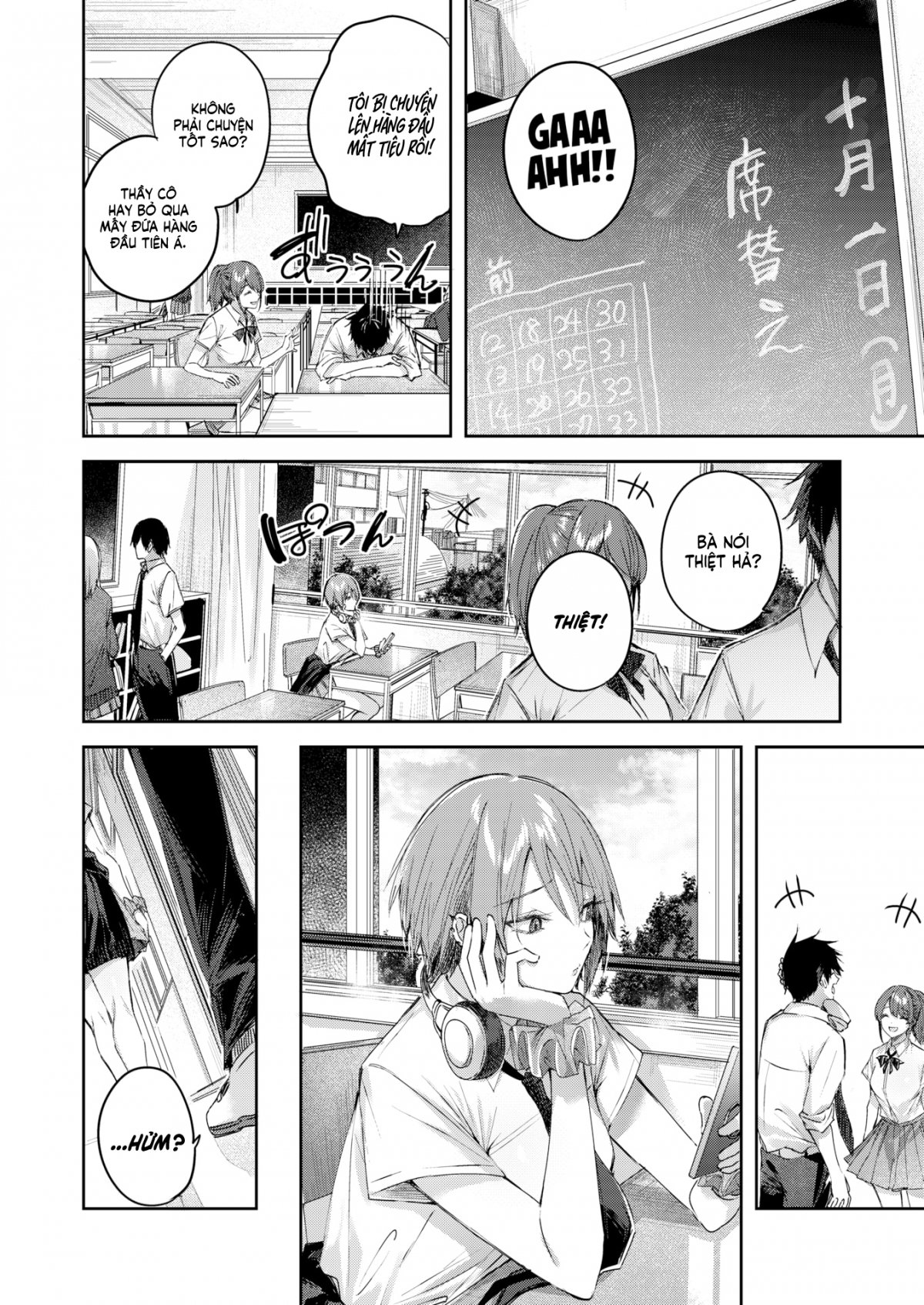 Đọc truyện hentai Tóc Usui Hoe Hồng Dâu Tây - Oneshot không che (đái đường cmnr)