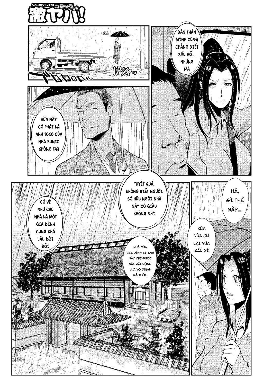 Đọc truyện hentai Tiểu thư dâm đãng nhiều nước Chap 1