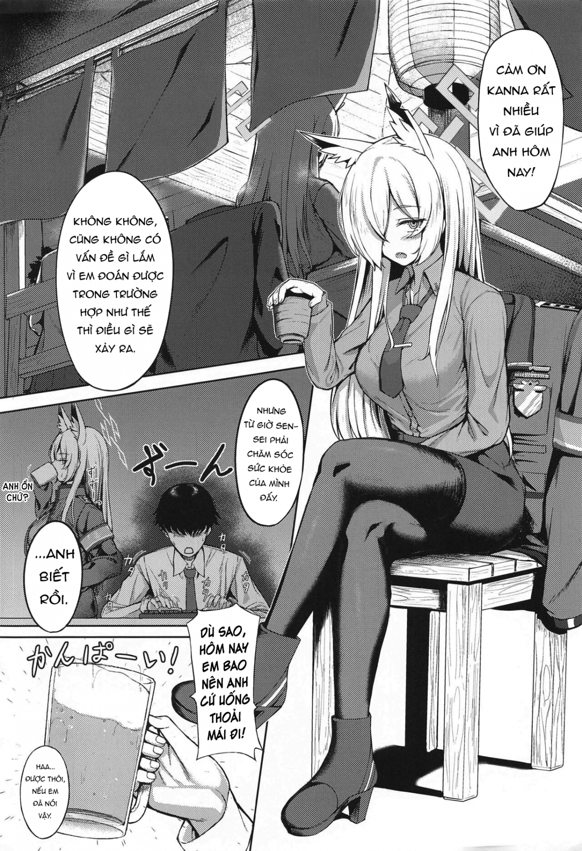 Đọc truyện hentai Kho lưu trữ màu xanh - Oneshot