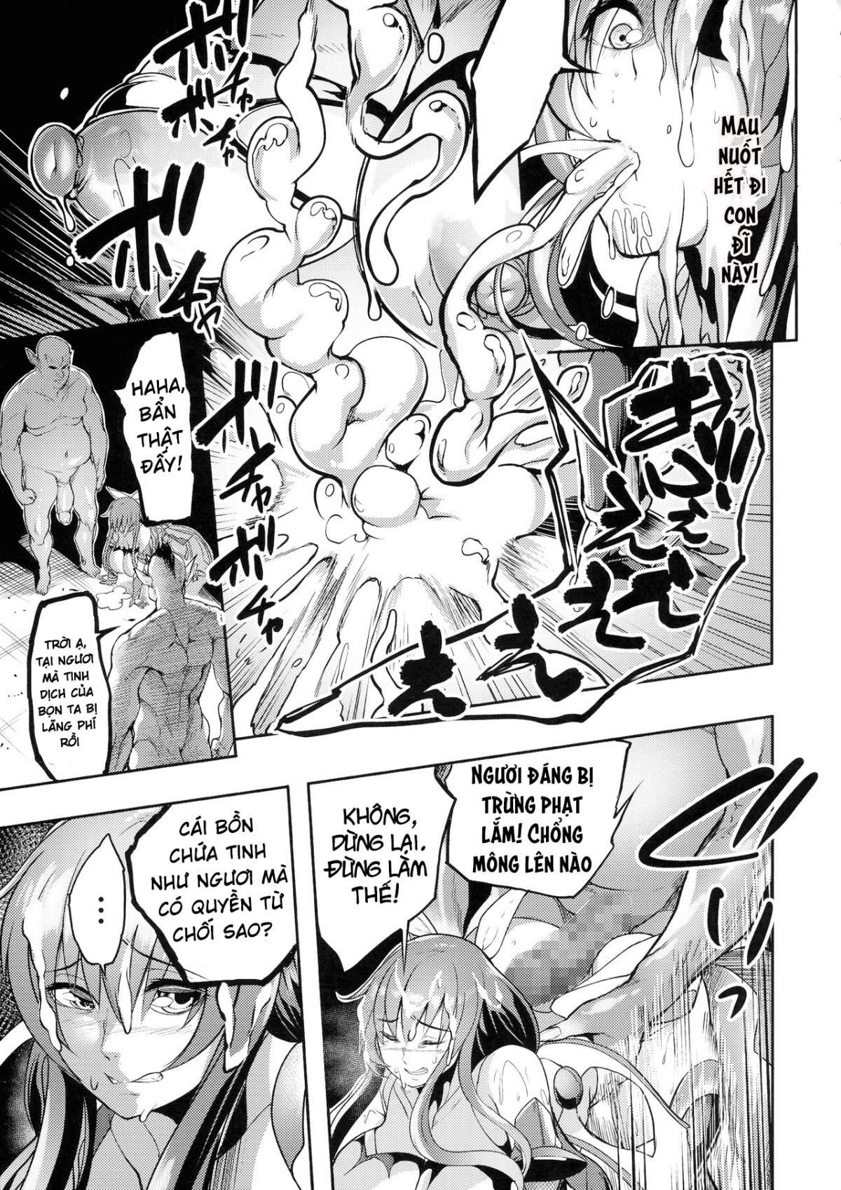 Đọc truyện hentai Kỷ lục mang thai của nữ vương diệt quỷ - Oneshot