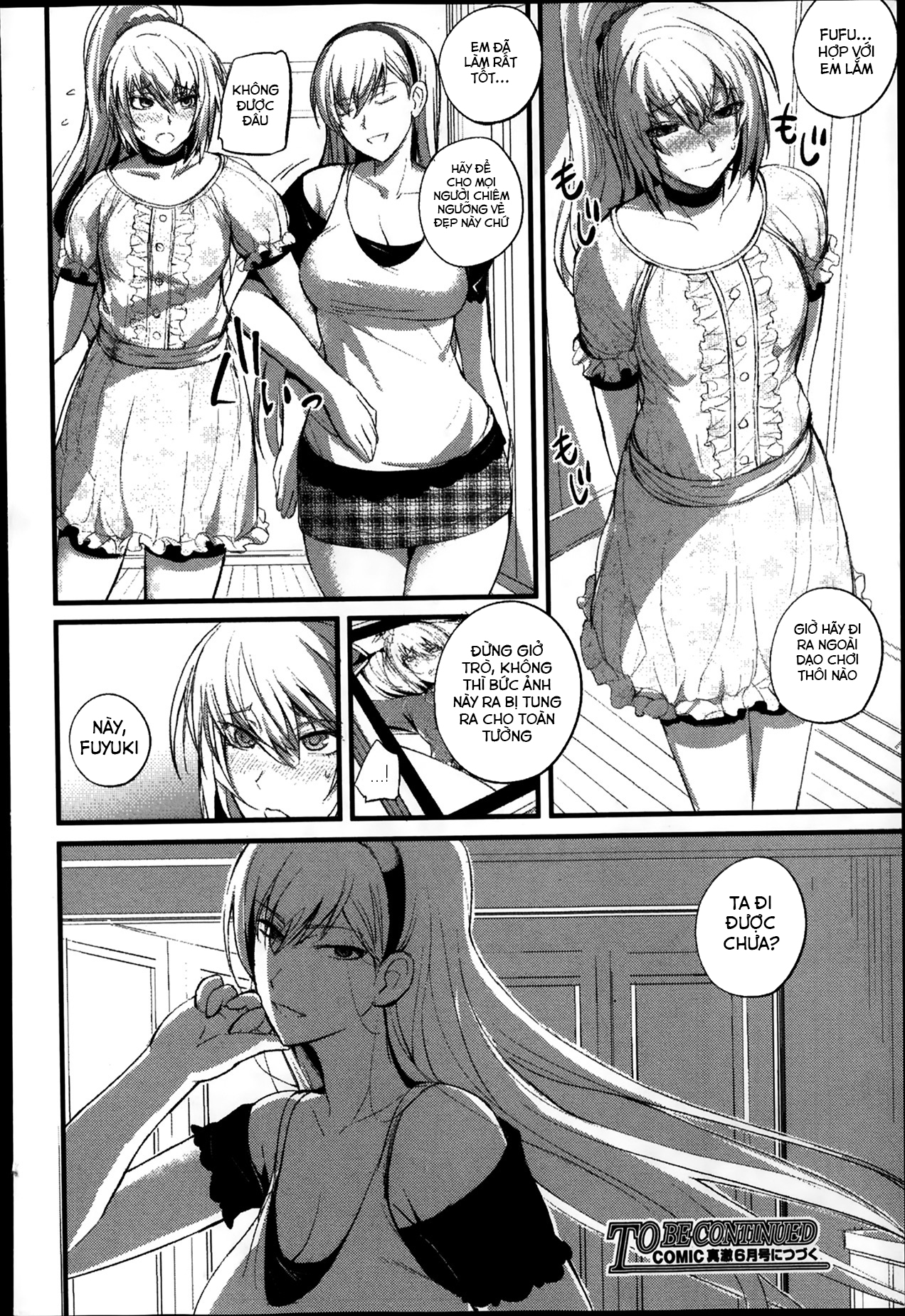 Đọc truyện hentai Boku no Shiawase na Shumi - Chap 1