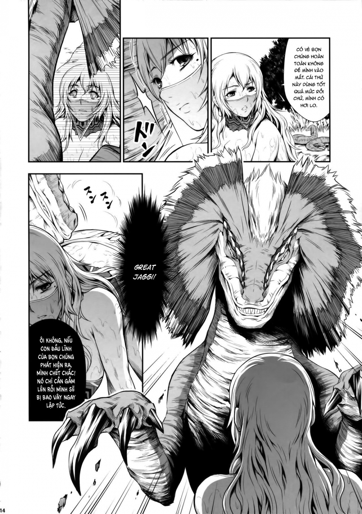 Đọc truyện hentai Pair Hunter no Seitai vol.2-1 (Monster Hunter) - Oneshot