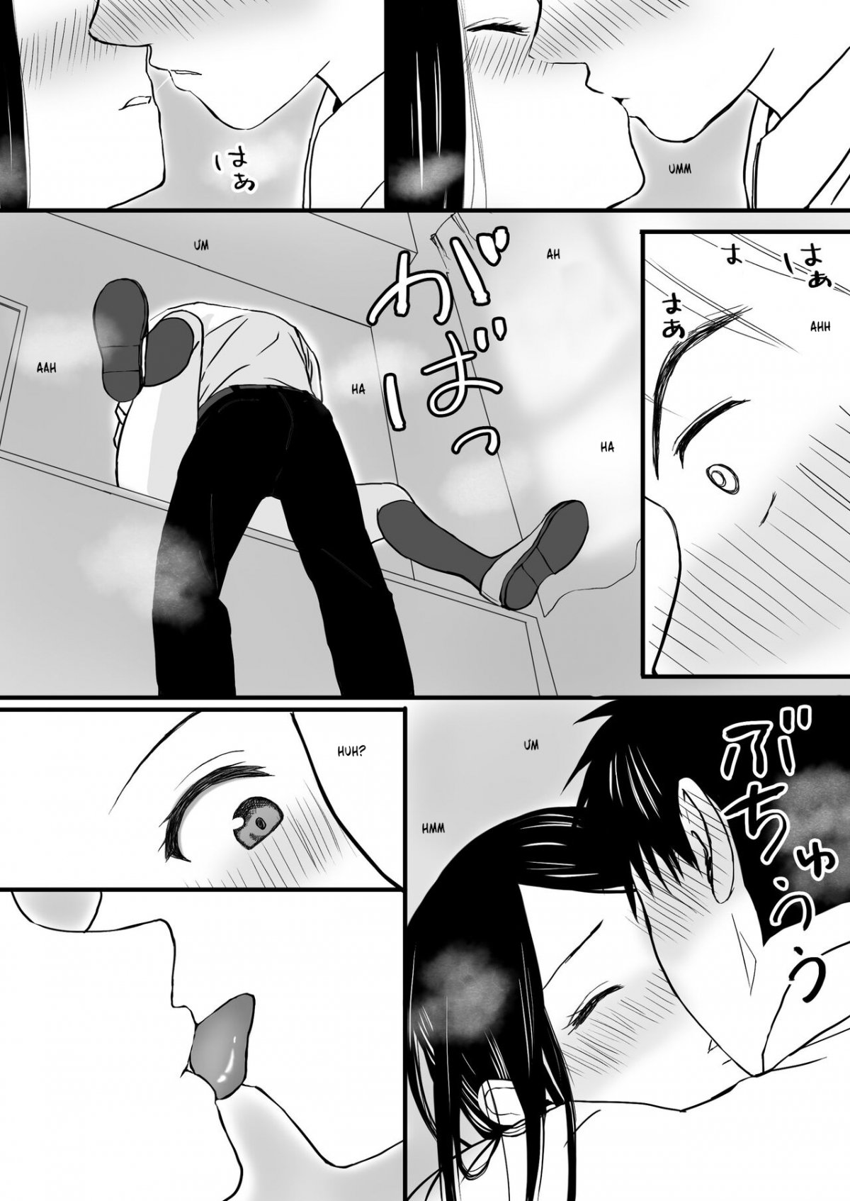 Đọc truyện hentai Tình yêu mập mờ - Chap A p1