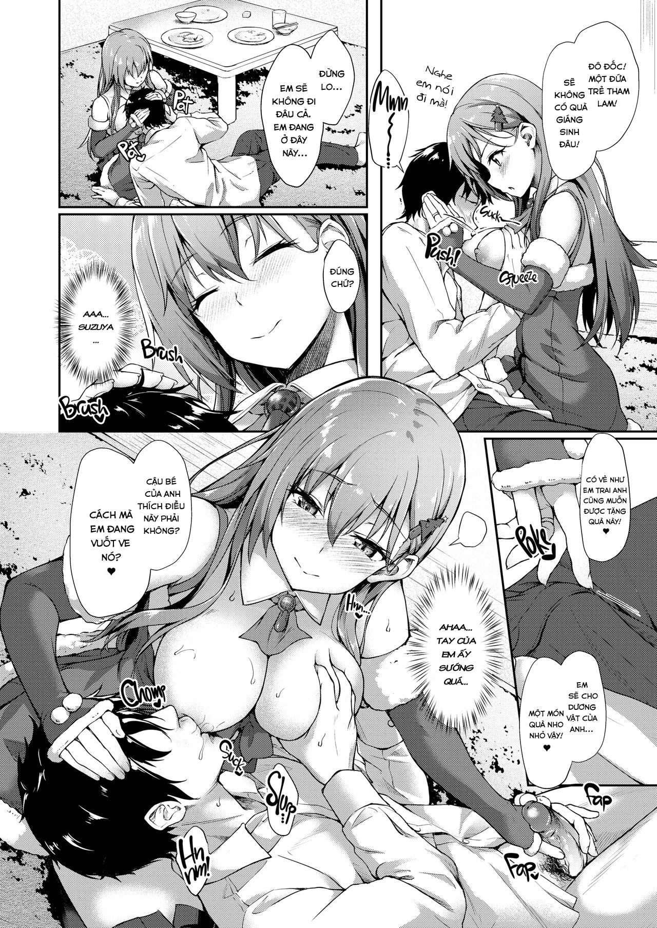 Đọc truyện hentai Sweet Night with Santa Suzuya (Kantai Collection -KanColle-) - Oneshot