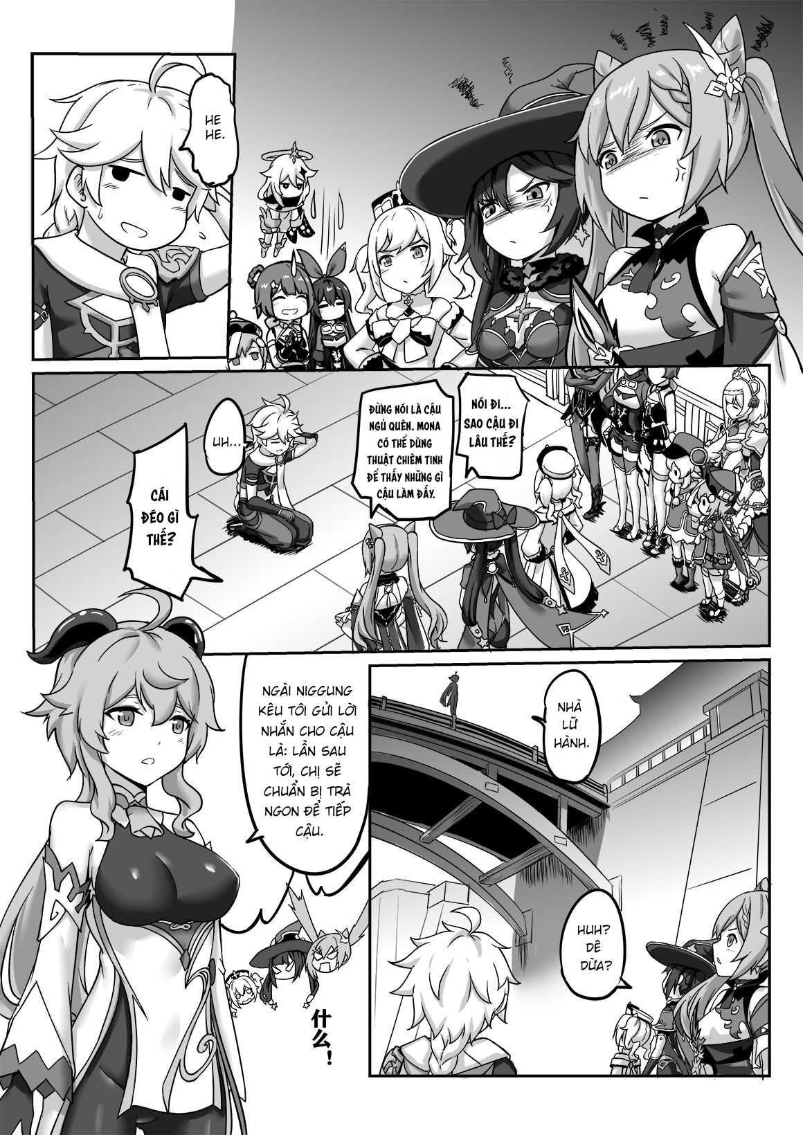 Đọc truyện hentai Ningguang (Genshin Impact) - OneShot