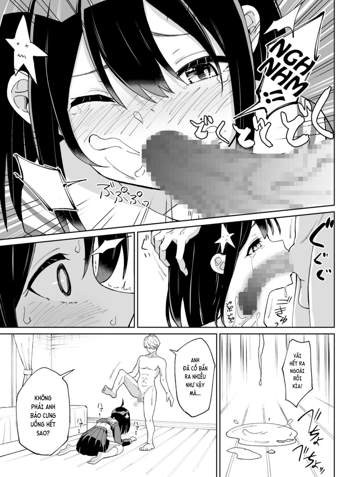 Đọc truyện hentai Tôi đã bị người yêu của tôi từ thời thơ ấu cắm sừng! - Oneshot