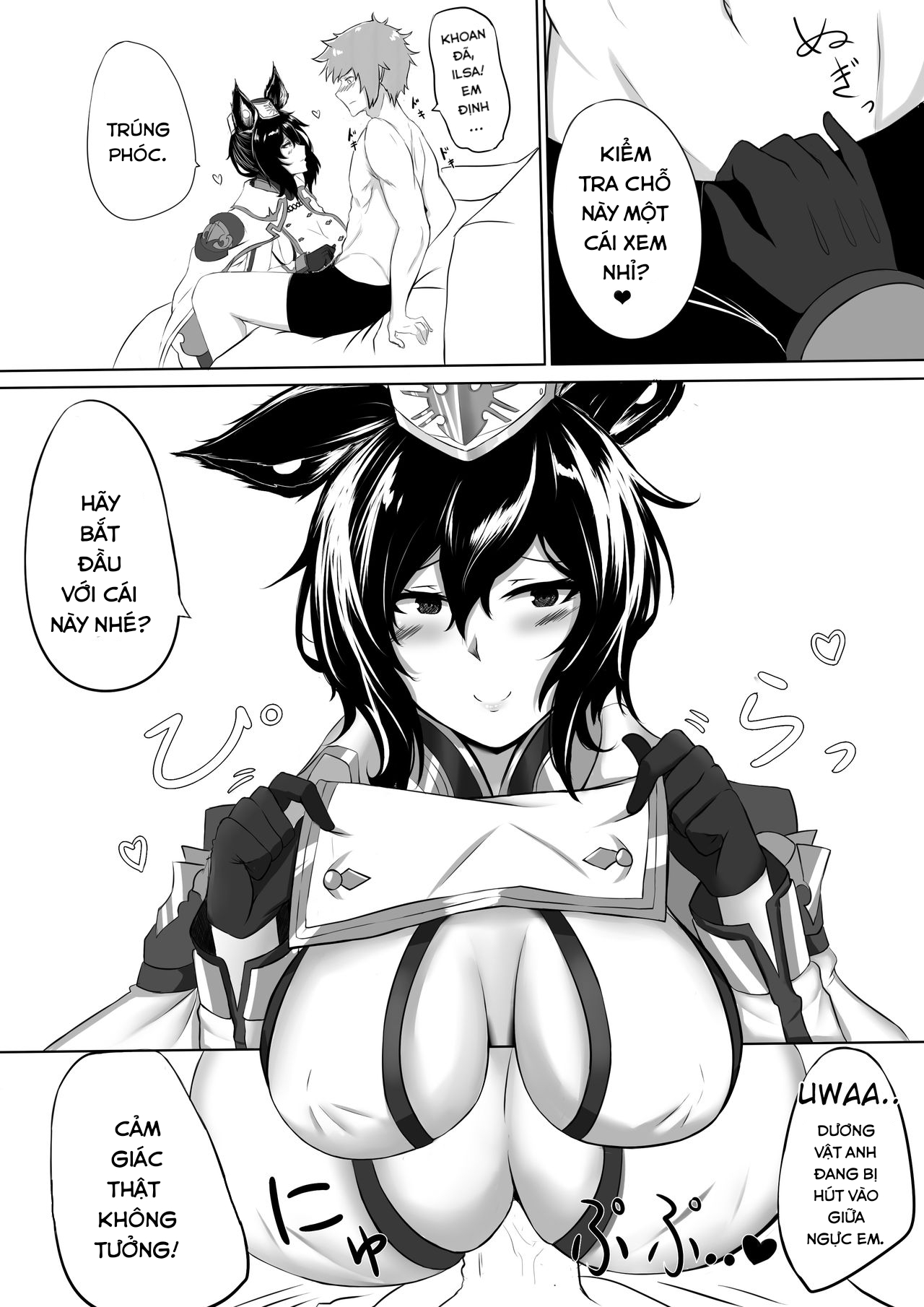 Đọc truyện hentai BREAK TIME - Oneshot