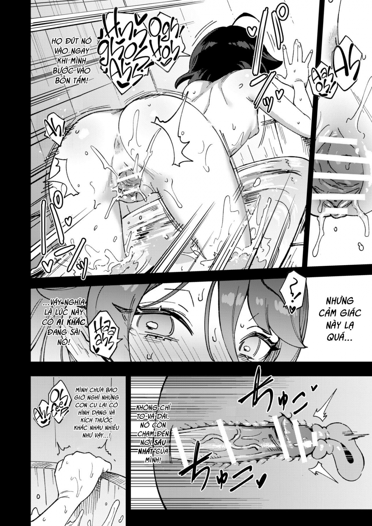 Đọc truyện hentai Câu Chuyện Về Sếch Toy Toàn Năng - Oneshot