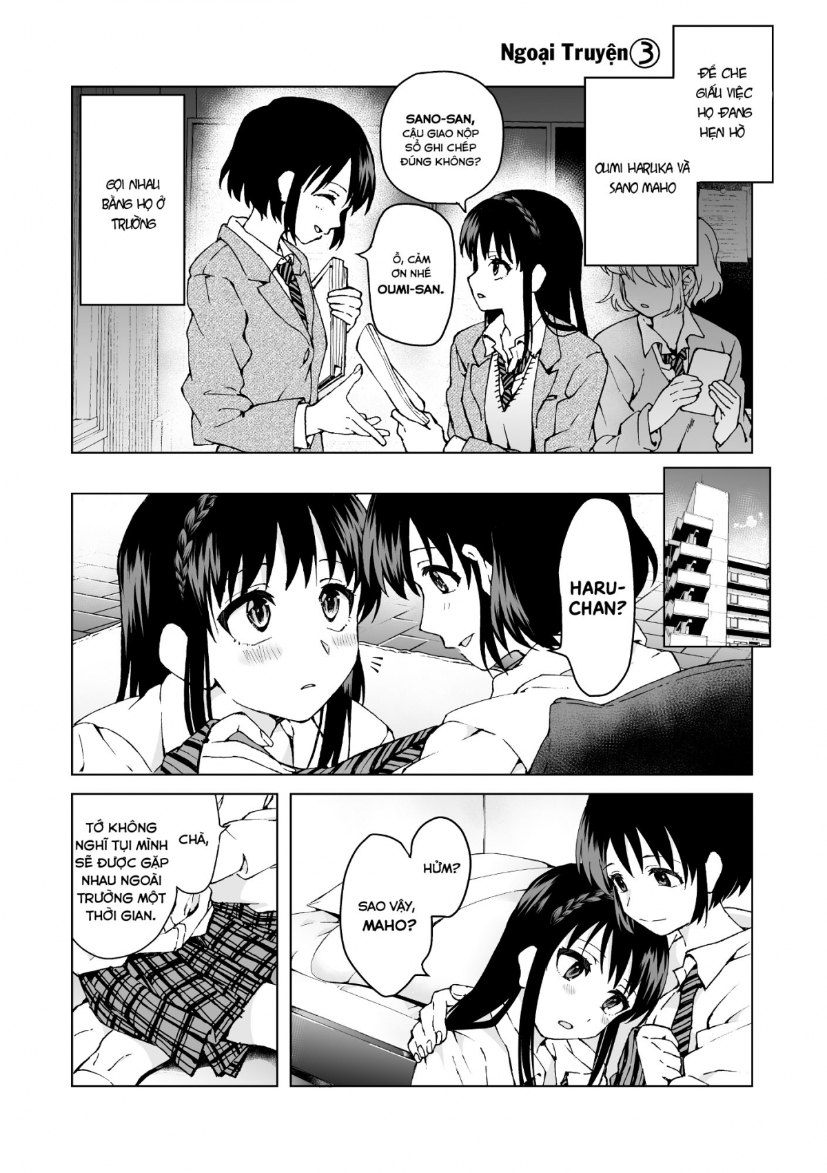 Đọc truyện hentai Người giúp việc không bao giờ có thể trở thành nữ hoàng - Oneshot