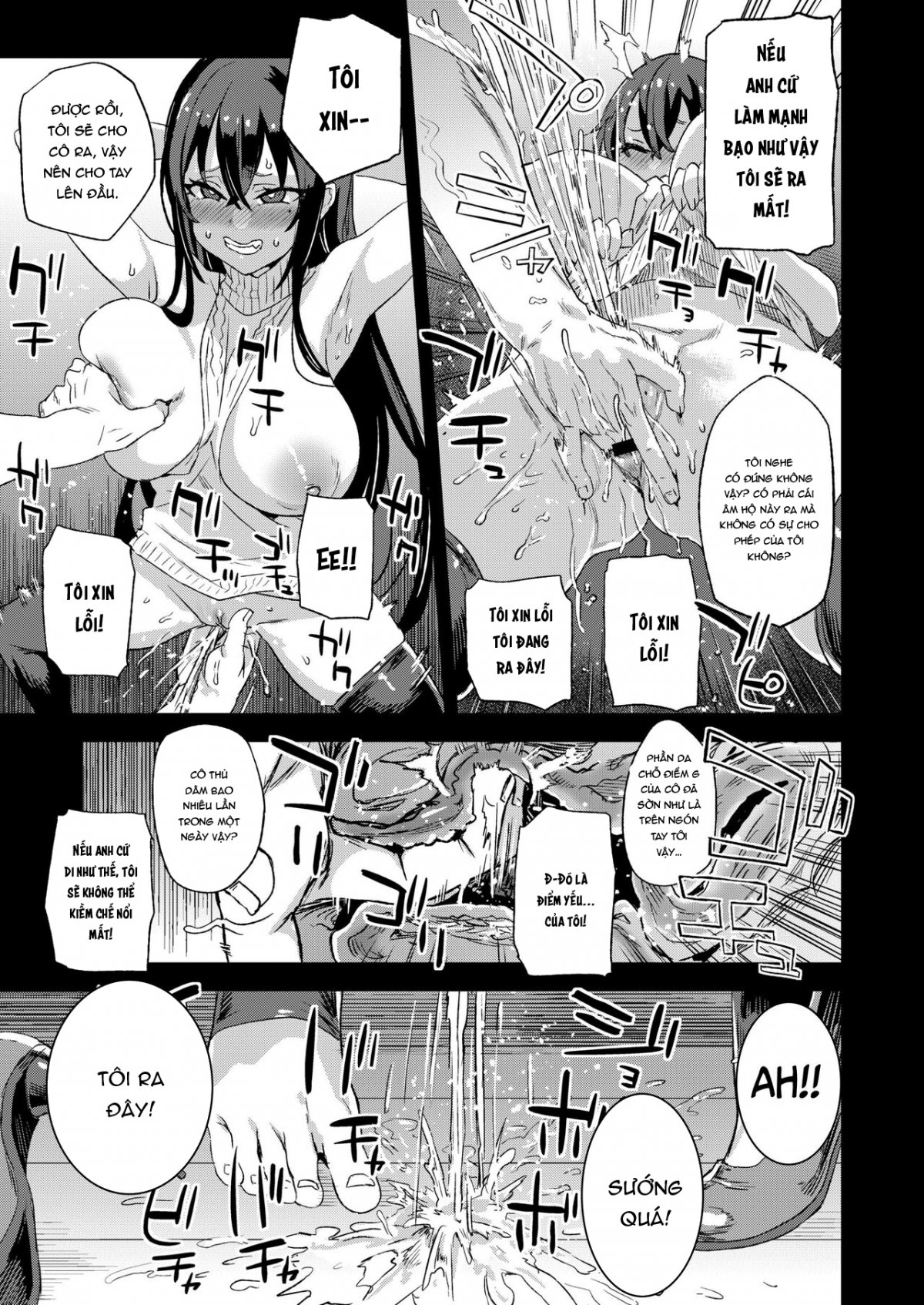 Đọc truyện hentai Họa sĩ vẽ truyện tranh bị nứng - Oneshot.