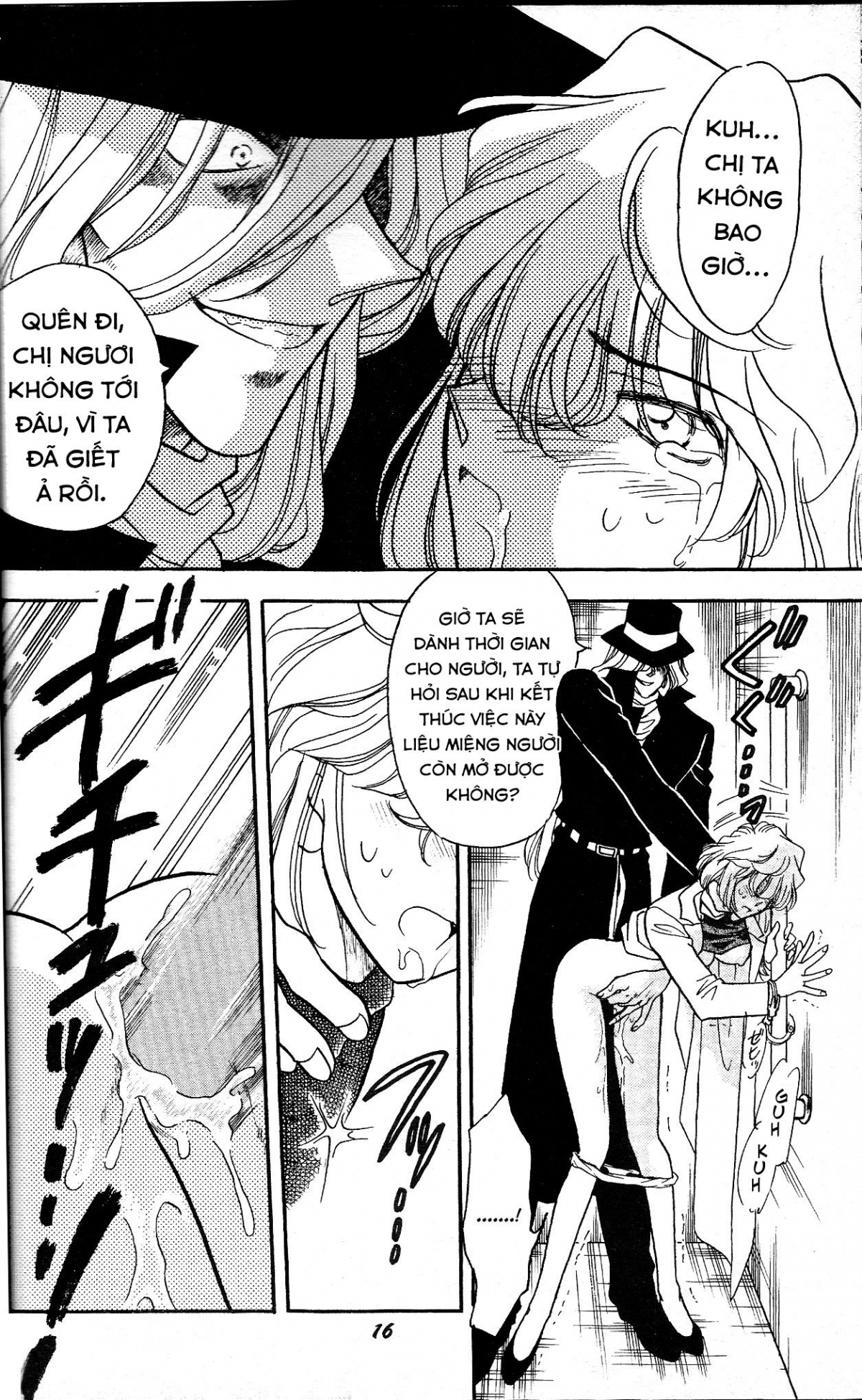 Đọc truyện hentai Sherry và tổ chức áo đen - Oneshot