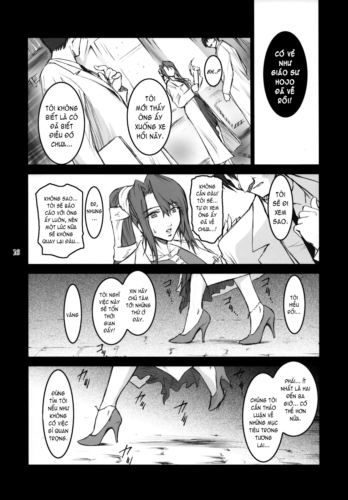 Đọc truyện hentai Lucrecia - Chap 3