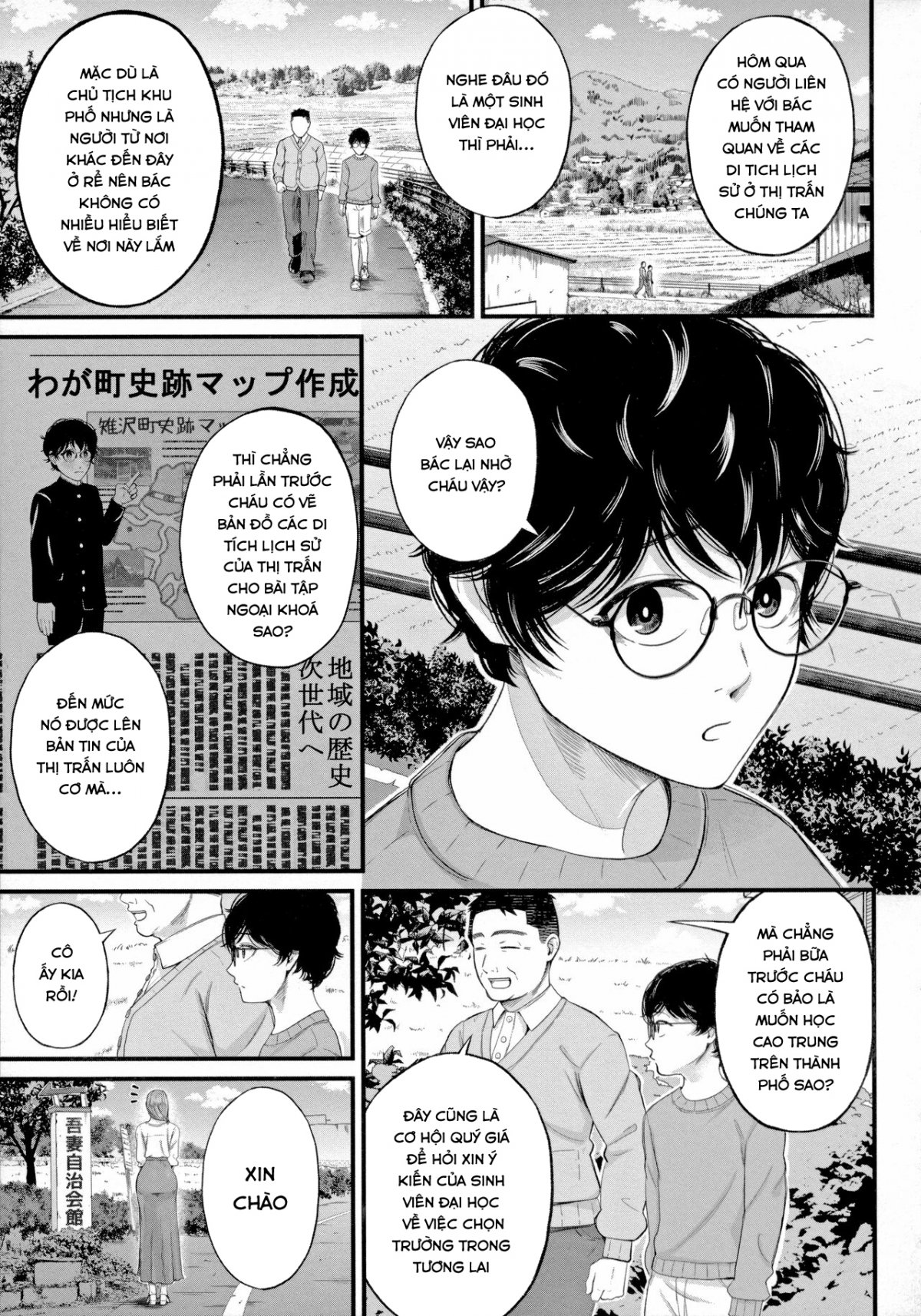 Đọc truyện hentai Công việc thực địa đáng sợ - Oneshot