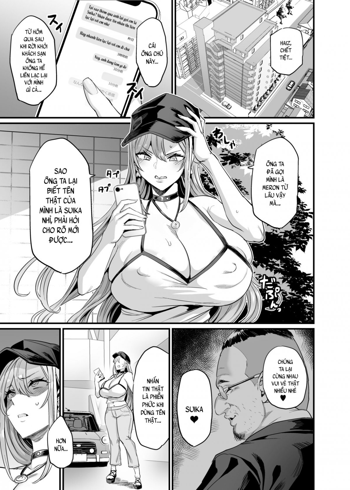 Đọc truyện hentai Paihame Kazoku #2 Momone Aiiku - Chap 1