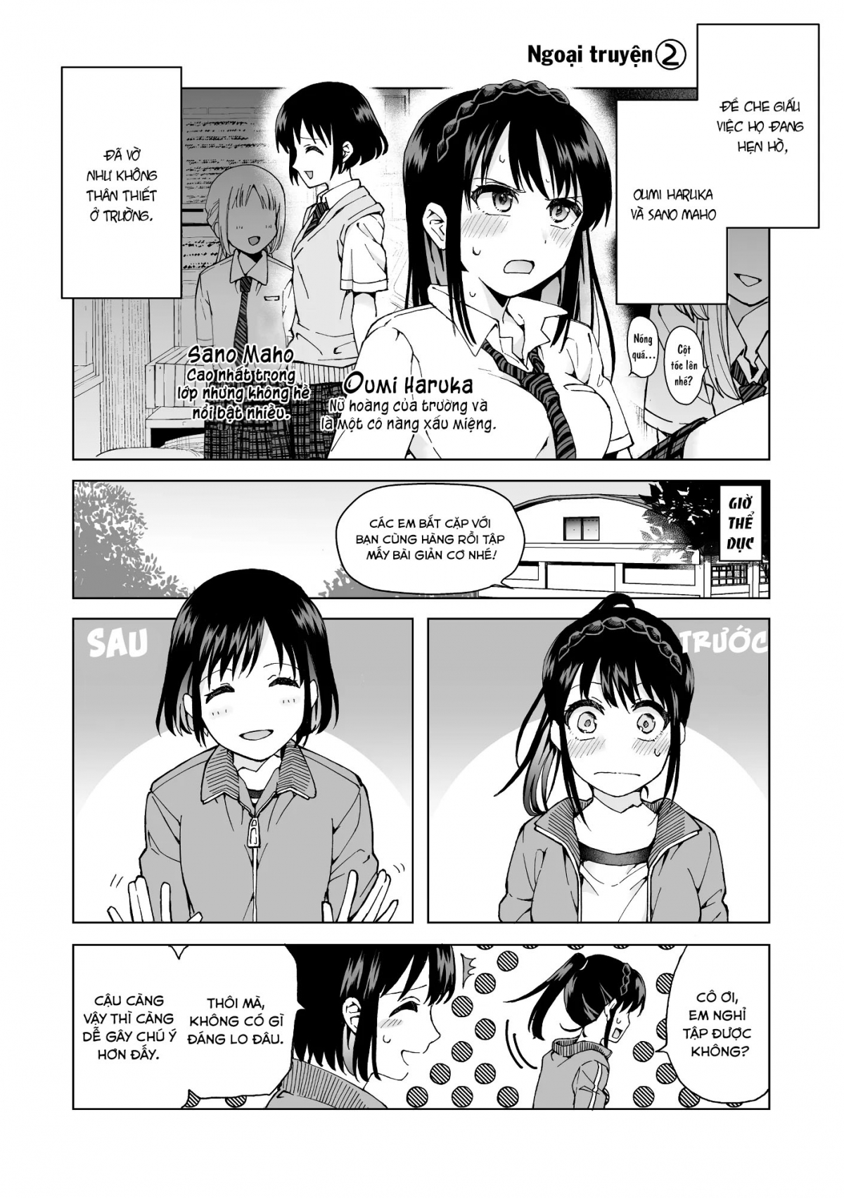 Đọc truyện hentai Người giúp việc không bao giờ có thể trở thành nữ hoàng - Oneshot