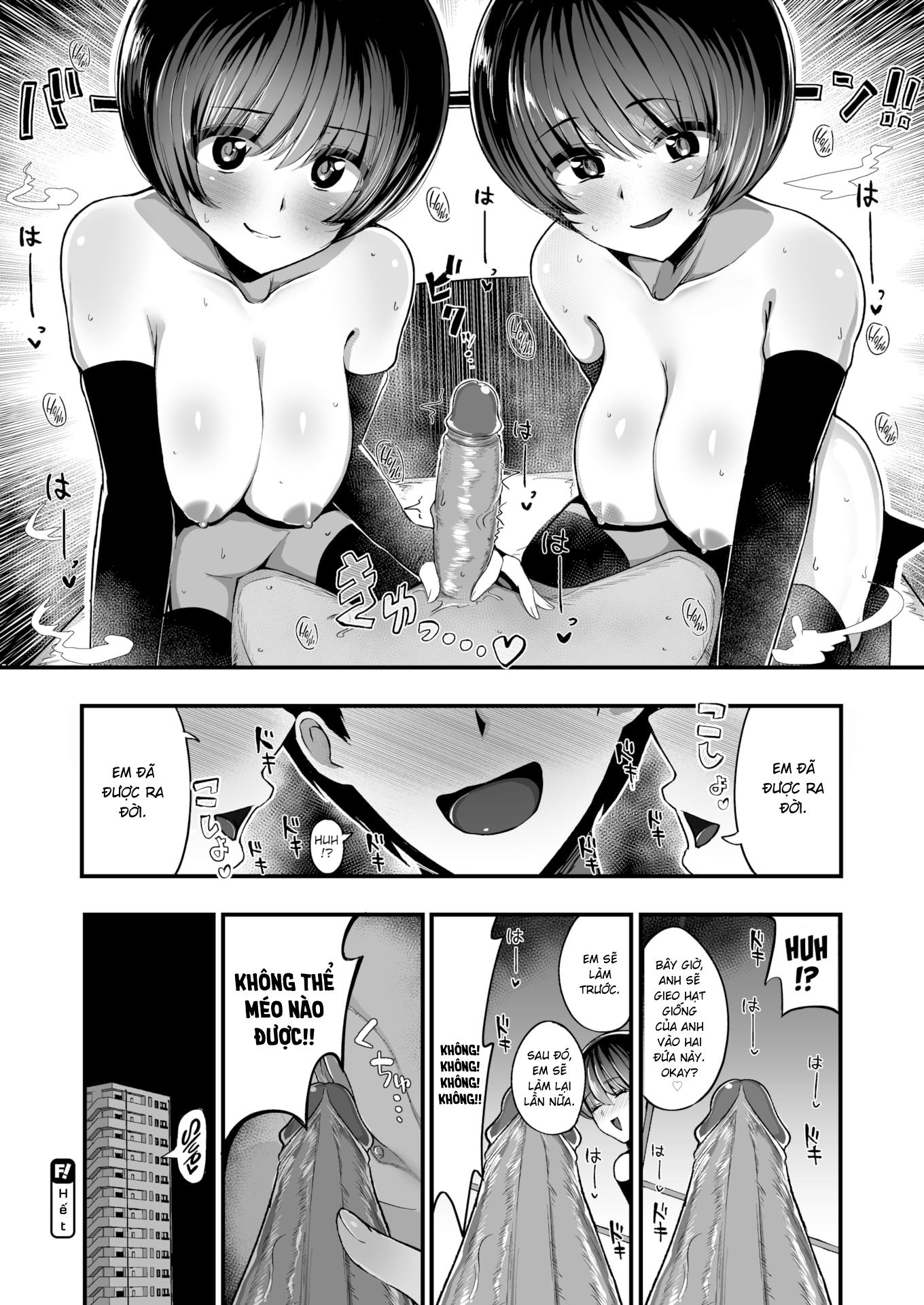 Đọc truyện hentai Màn Đêm Vô Tận - Oneshot