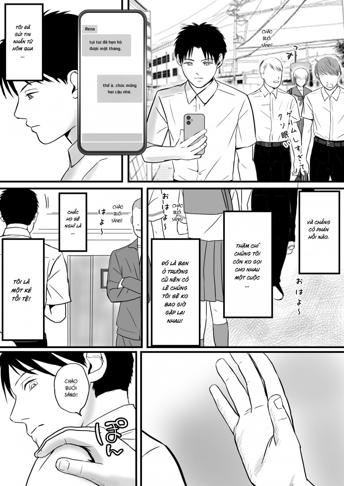 Đọc truyện hentai Tình yêu mập mờ 2 - Chap 1