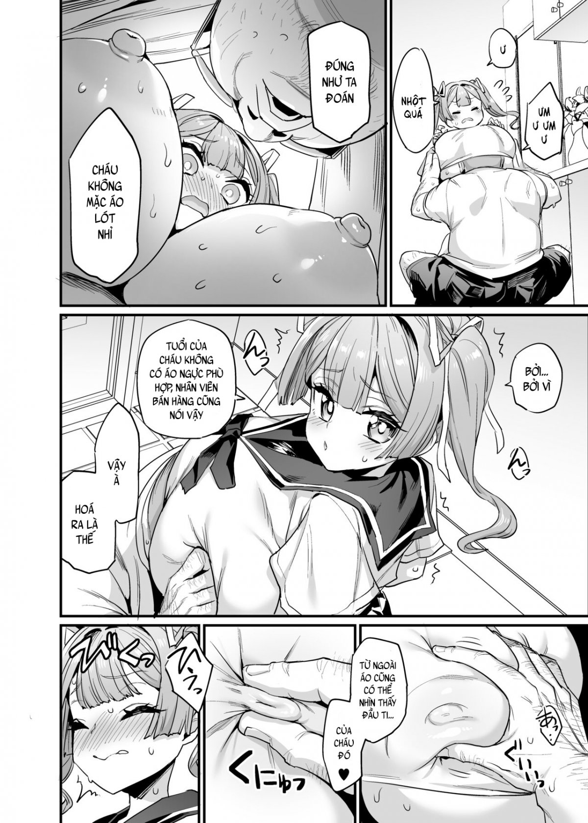 Đọc truyện hentai Paihame Kazoku #2 Momone Aiiku - Chap 1
