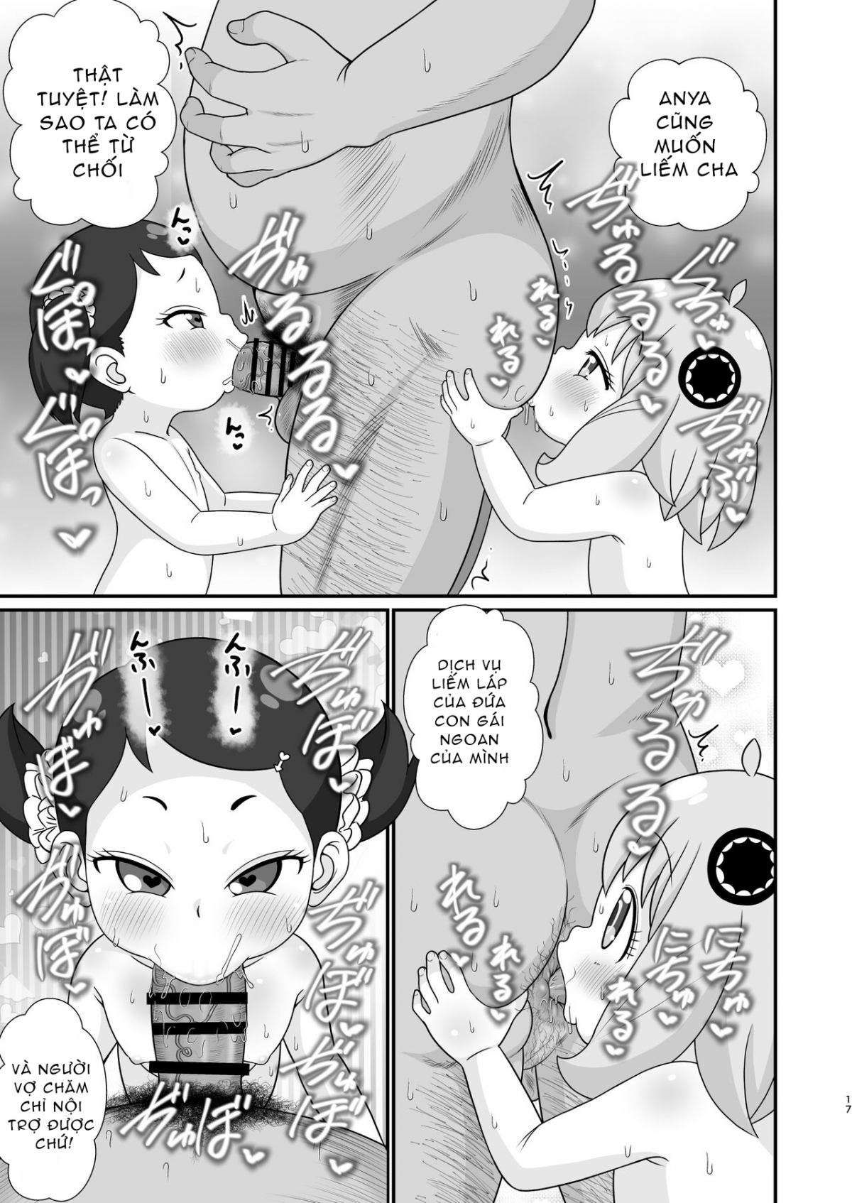 Đọc truyện hentai Thôi miên gia đình Oneshot