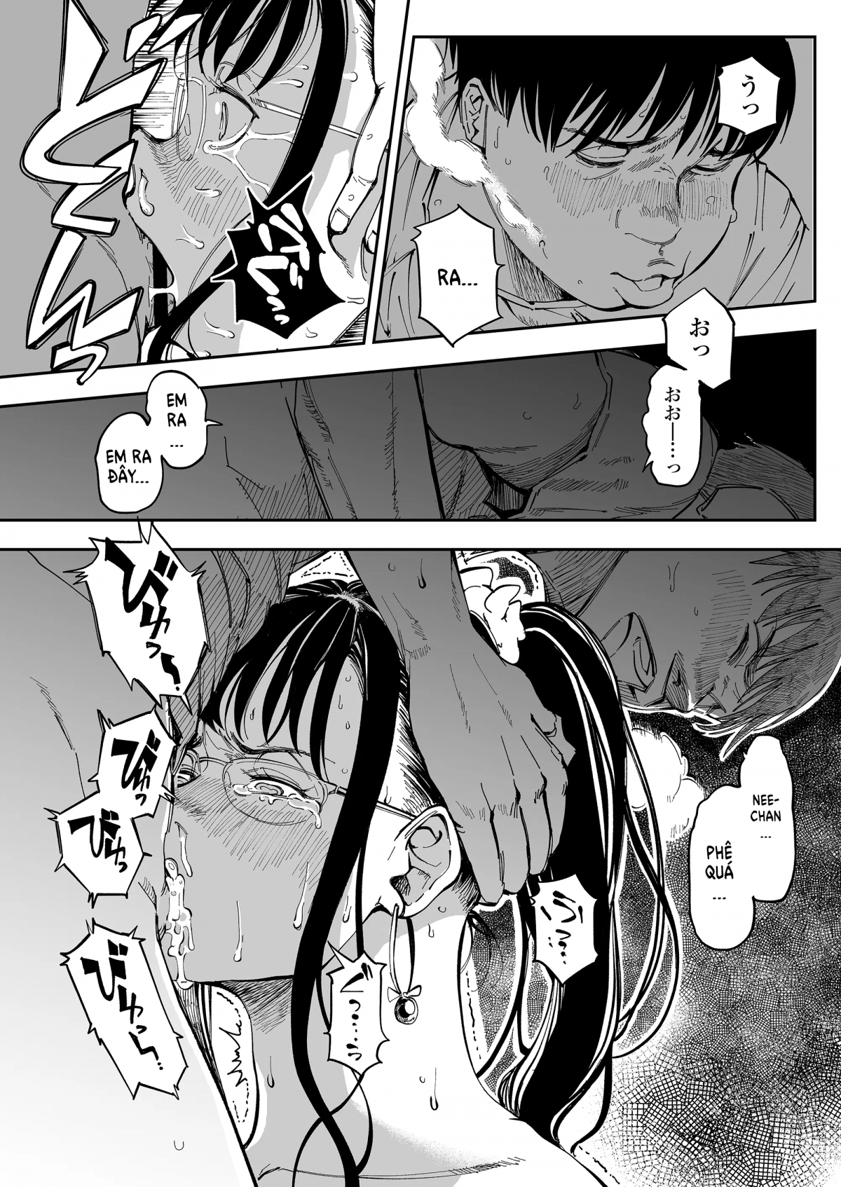 Đọc truyện hentai Khi bạn tìm thấy tài khoản khiêu dâm của chị gái. Nửa đầu