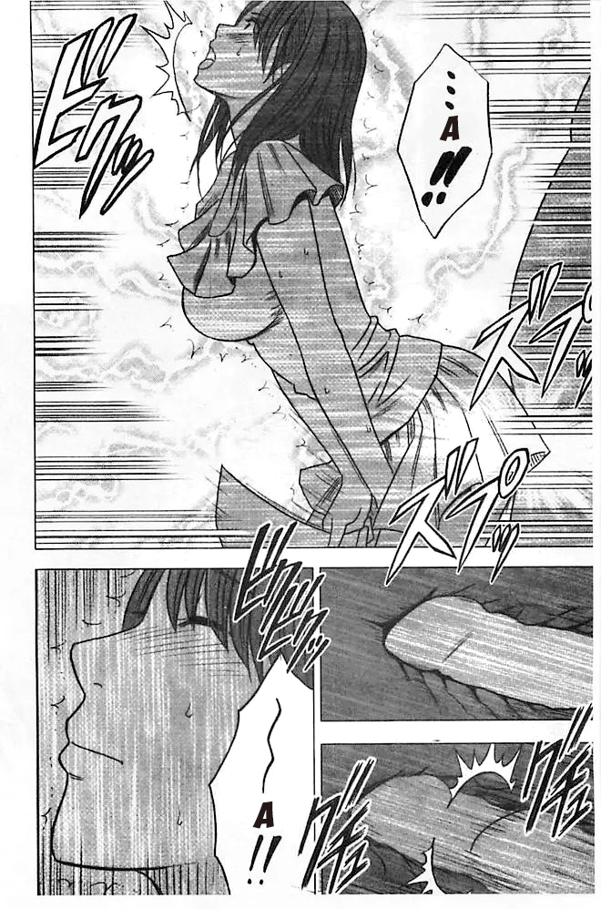 Đọc truyện hentai Những gì tôi yêu cầu trong phần bổ sung SP bắt buộc đã trở thành hiện thực. - Chap 4