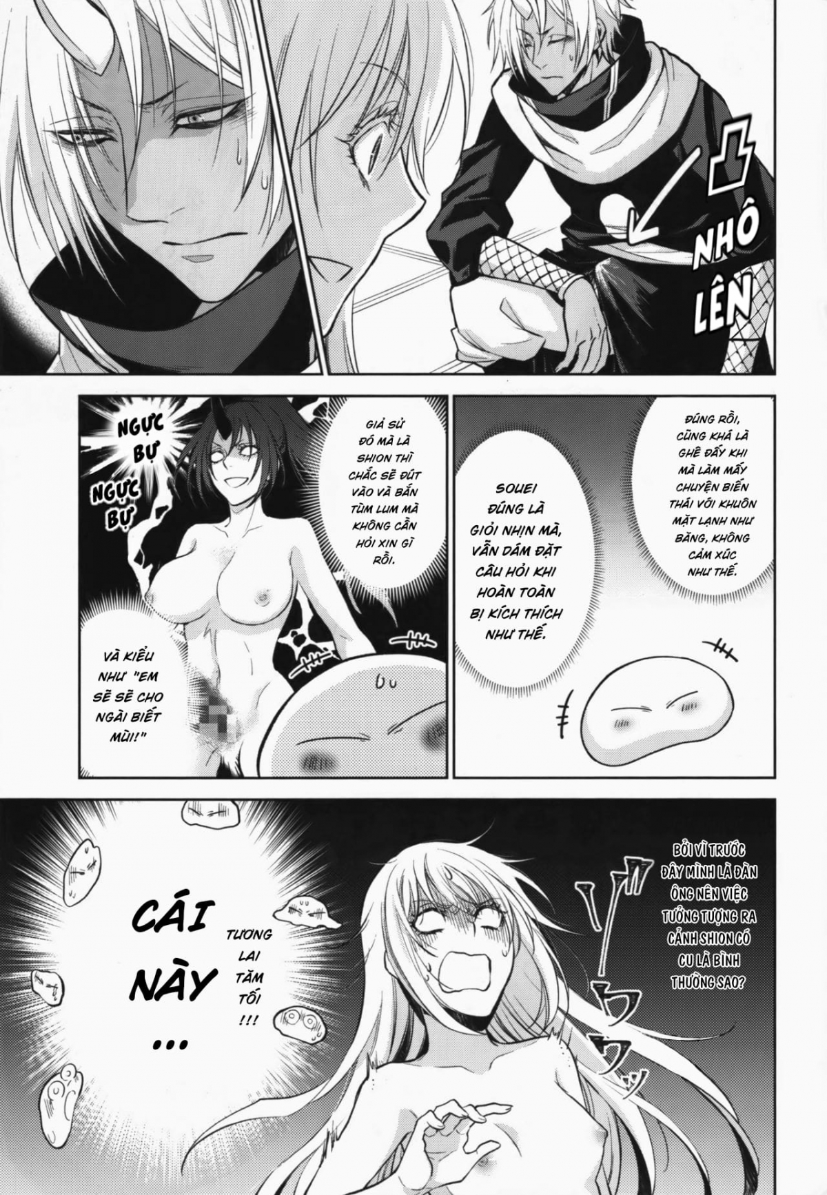 Đọc truyện hentai Koku. Josei Gitaika ni Seikou Shimashita - Chap 1