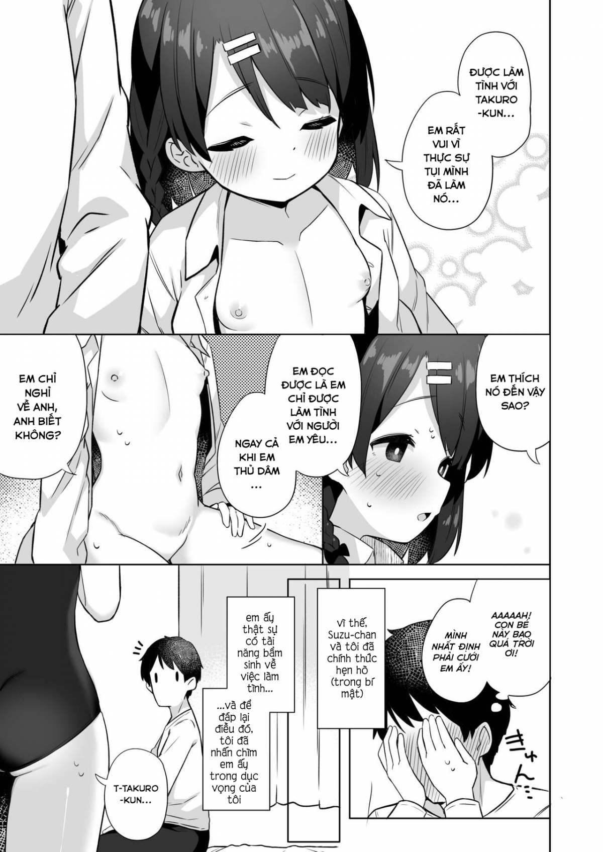 Đọc truyện hentai Suzu-chan - Oneshot