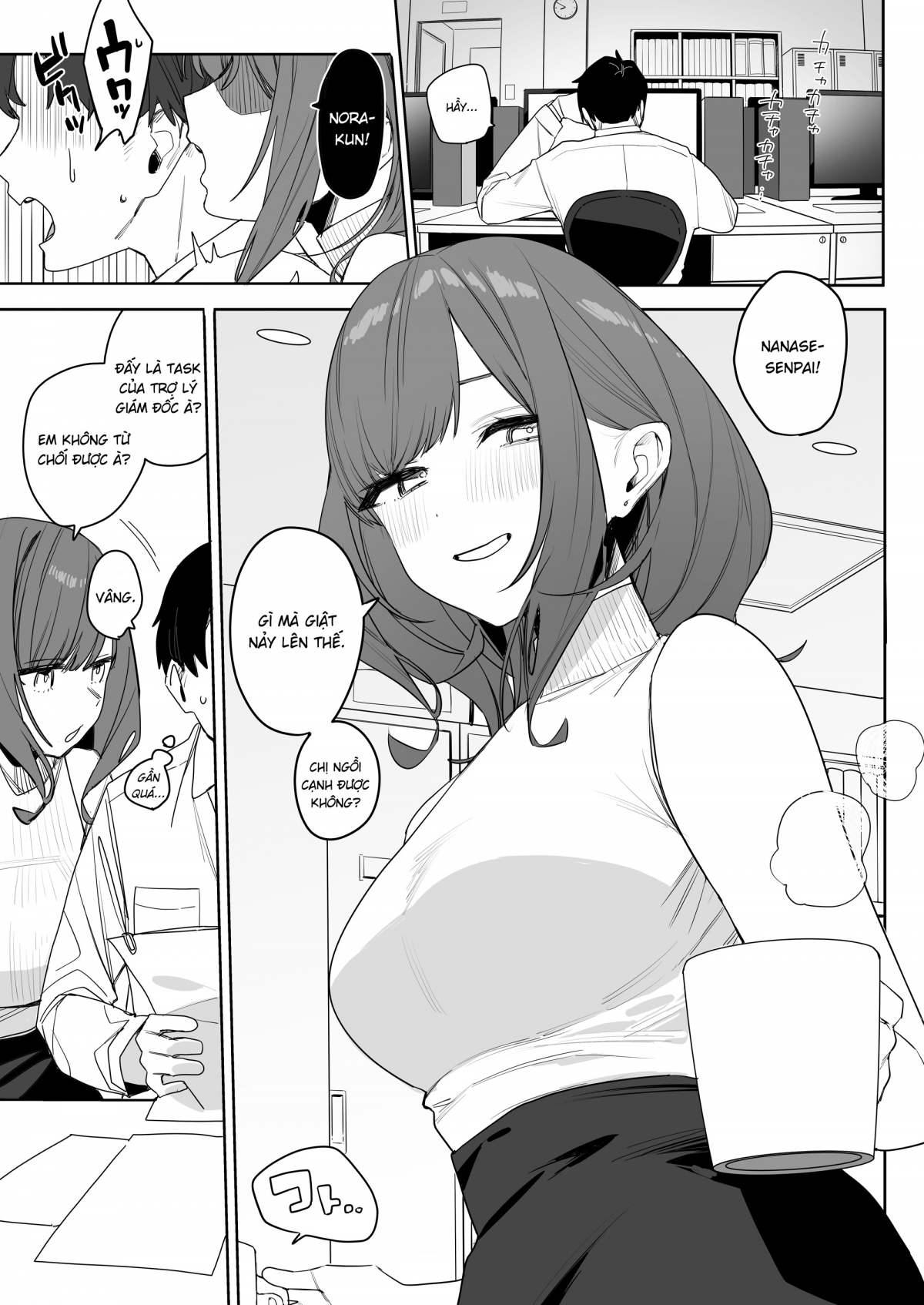 Đọc truyện hentai Vị tiền bối nhút nhát tự ti cho tôi nhiều cảm giác - Oneshot