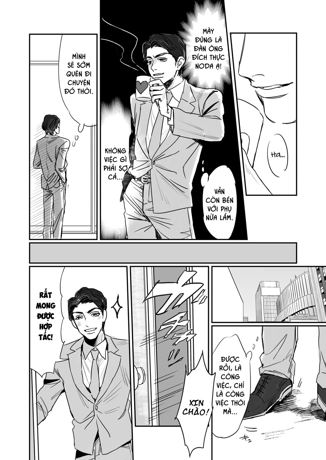 Đọc truyện hentai Kuzuriman ni tenchuu wo 2 - Chap 1