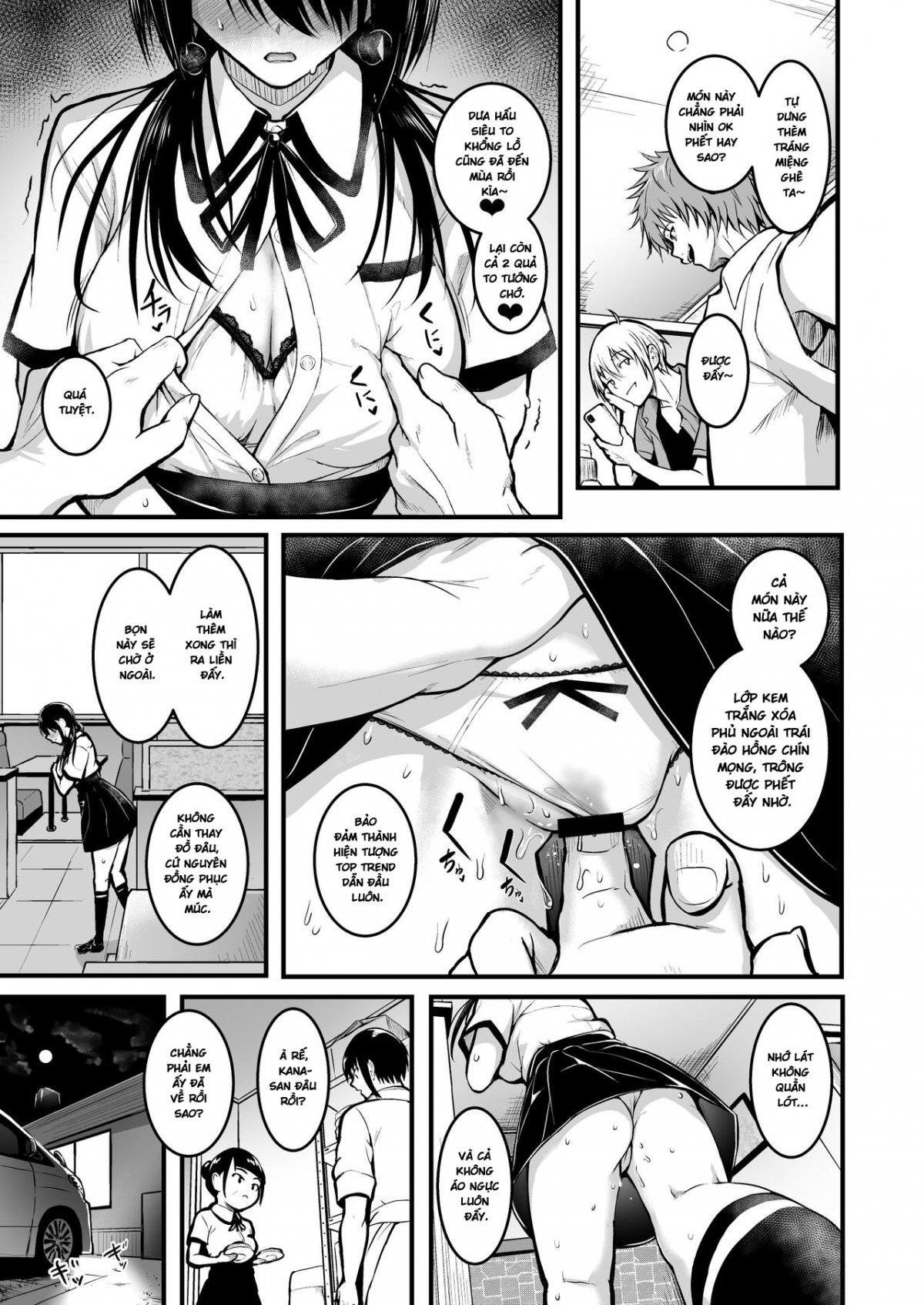 Đọc truyện hentai Tomodachi - Oneshot