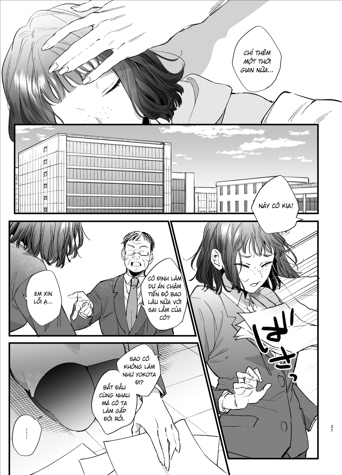 Đọc truyện hentai Trông em thảm hại như này lại đáng yêu vl - Nổ máy