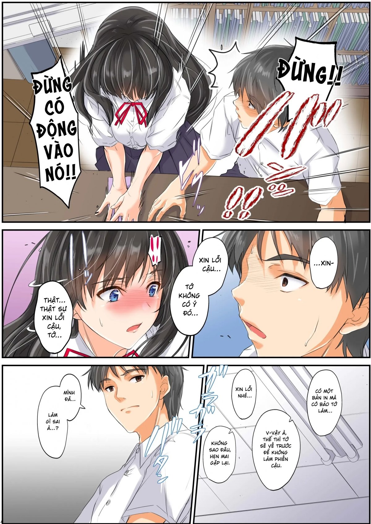 Đọc truyện hentai Câu lạc bộ bóng đá đẳng cấp trường Netorare Gesu và cô gái câu lạc bộ văn học - Oneshot