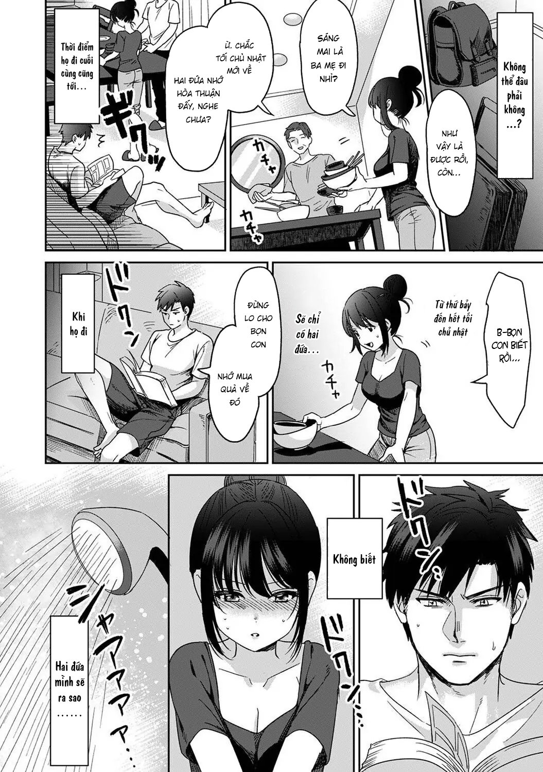 Đọc truyện hentai Konomi ja Nai kedo ~Mukatsuku Ane to Aishou Batsugun Ecchi Chap 2
