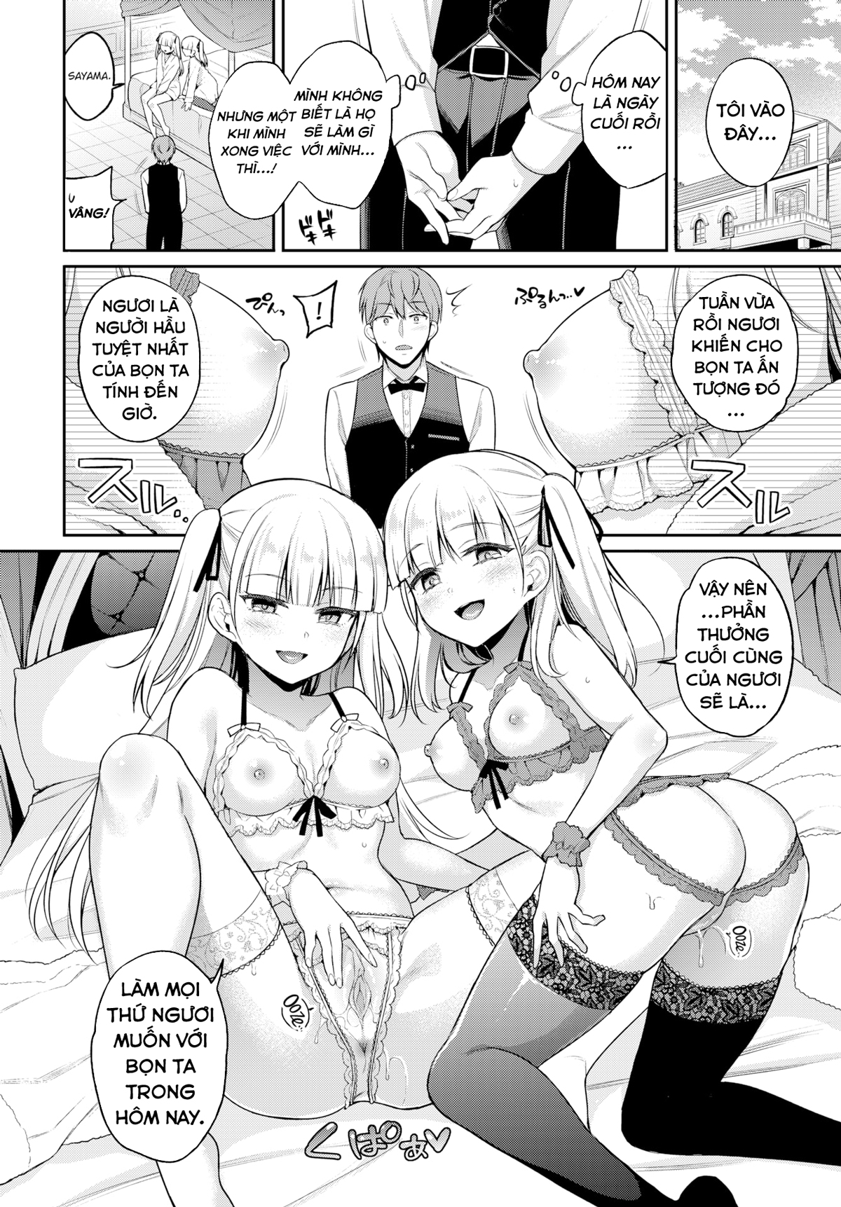 Đọc truyện hentai Thú Cưng AiMai - Oneshot