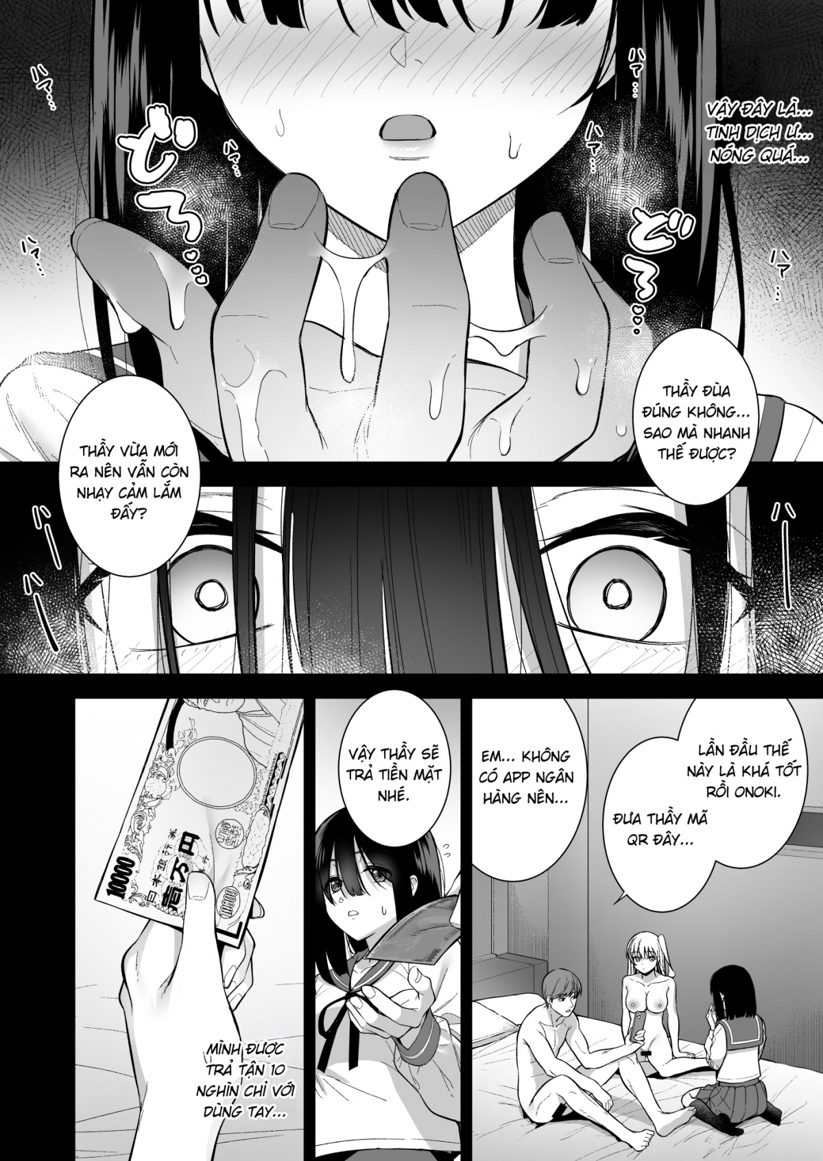 Đọc truyện hentai Mai Onoki trầm tính đang dần bị tha hoá - Oneshot