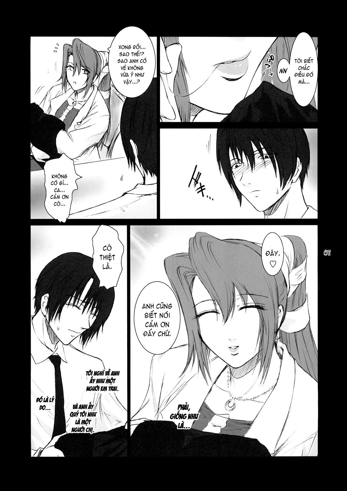 Đọc truyện hentai Lucrecia - Chap 2