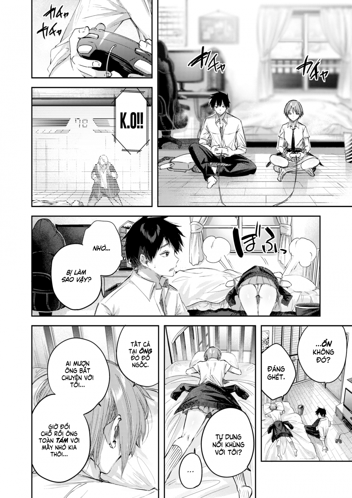 Đọc truyện hentai Tóc Usui Hoe Hồng Dâu Tây - Oneshot không che (đái đường cmnr)